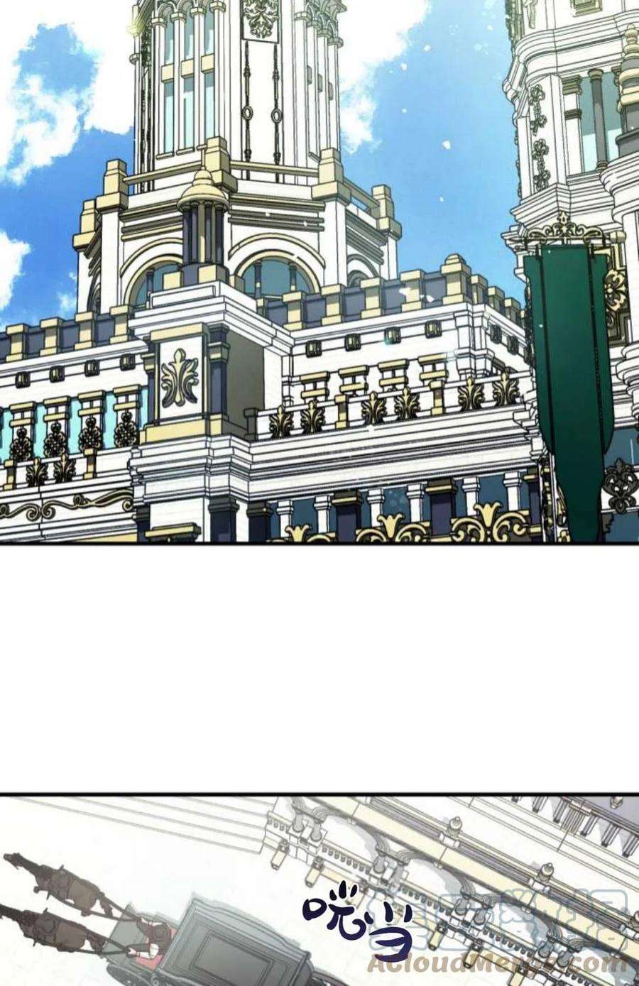 为了复仇的婚姻联盟05话