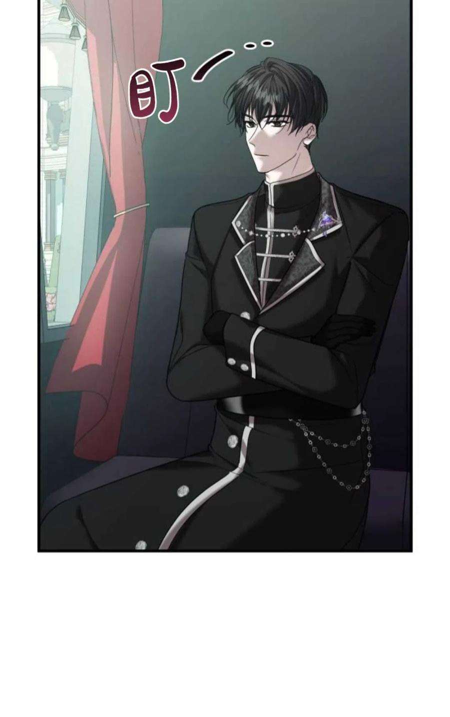 为了复仇的婚姻联盟05话