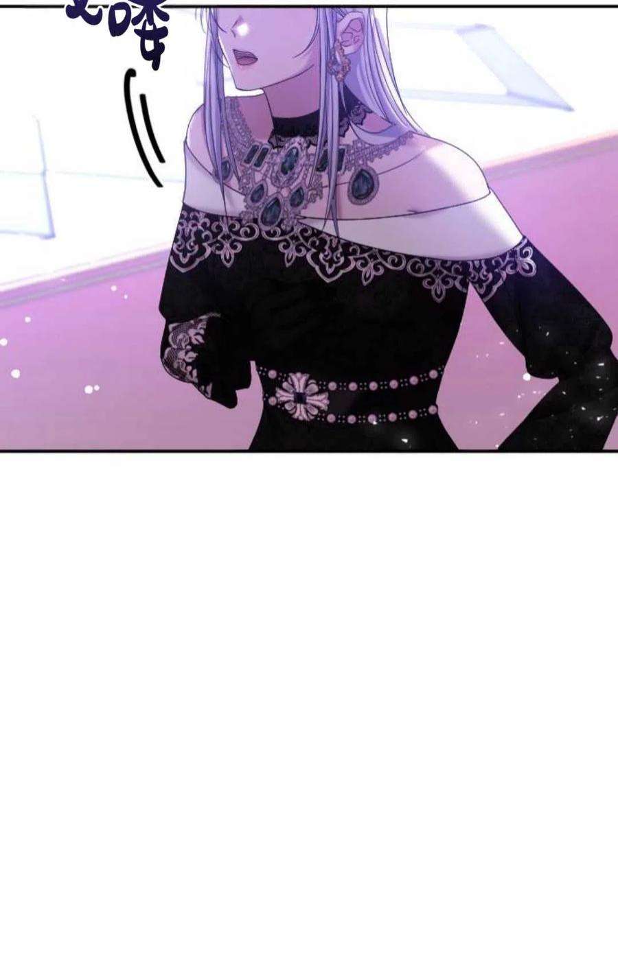 为了复仇的婚姻联盟05话