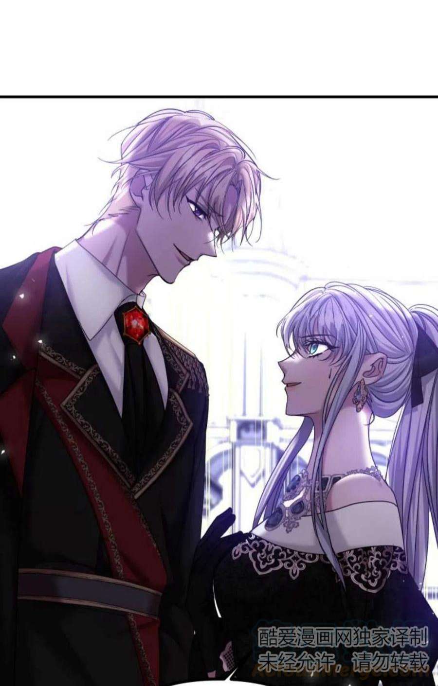 为了复仇的婚姻联盟05话