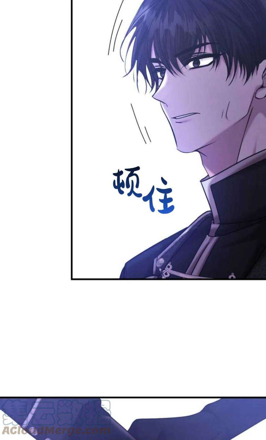 为了复仇的婚姻联盟06话