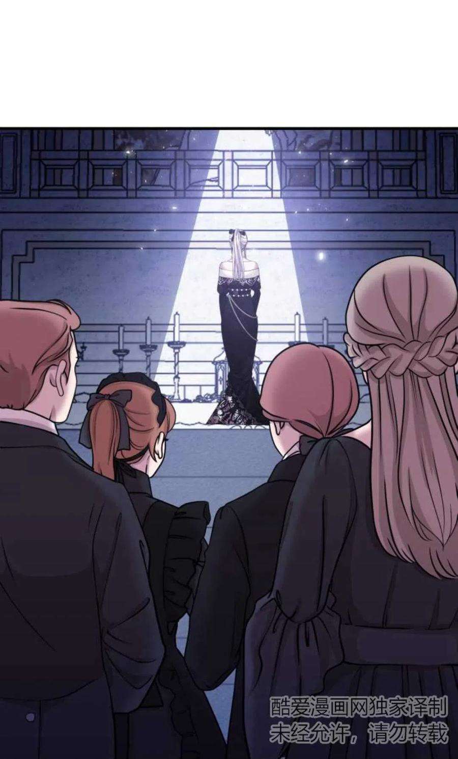 为了复仇的婚姻联盟06话