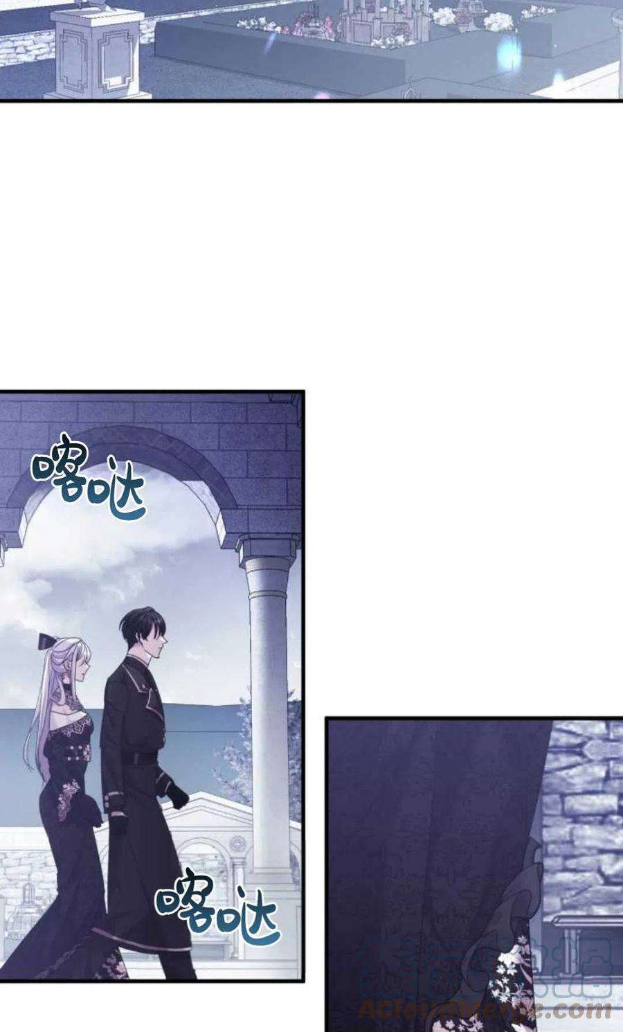 为了复仇的婚姻联盟06话