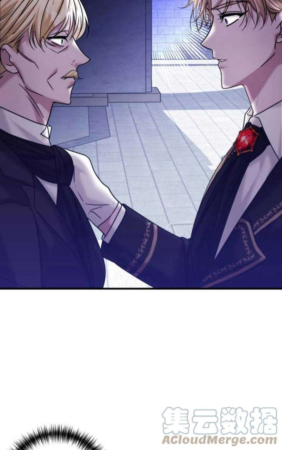 为了复仇的婚姻联盟07话