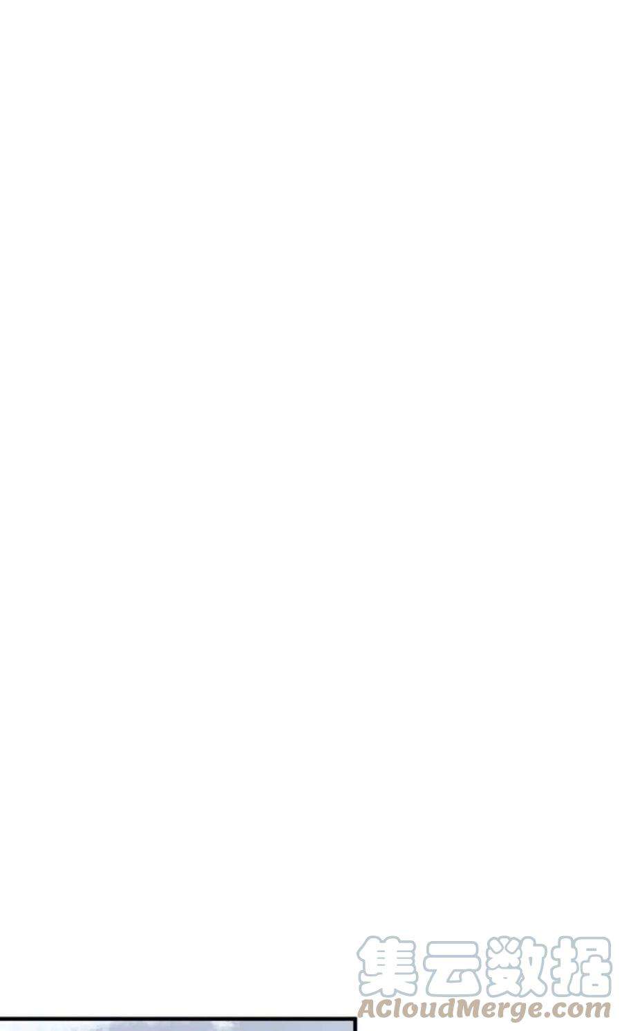 为了复仇的婚姻联盟07话