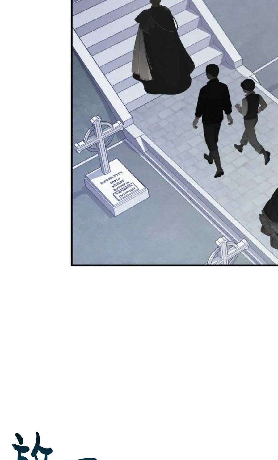 为了复仇的婚姻联盟07话