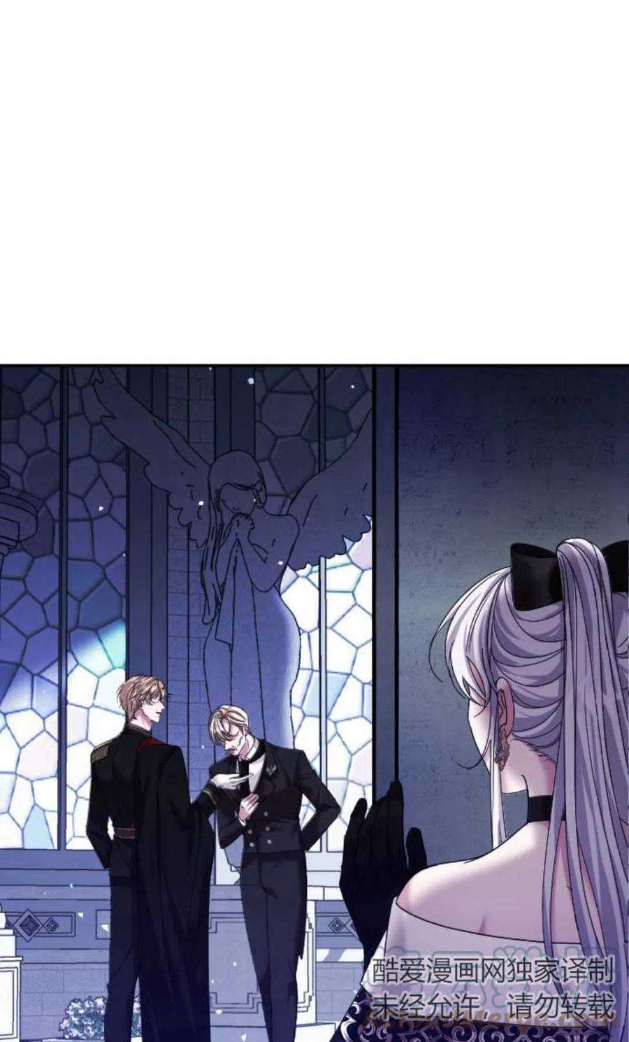 为了复仇的婚姻联盟07话