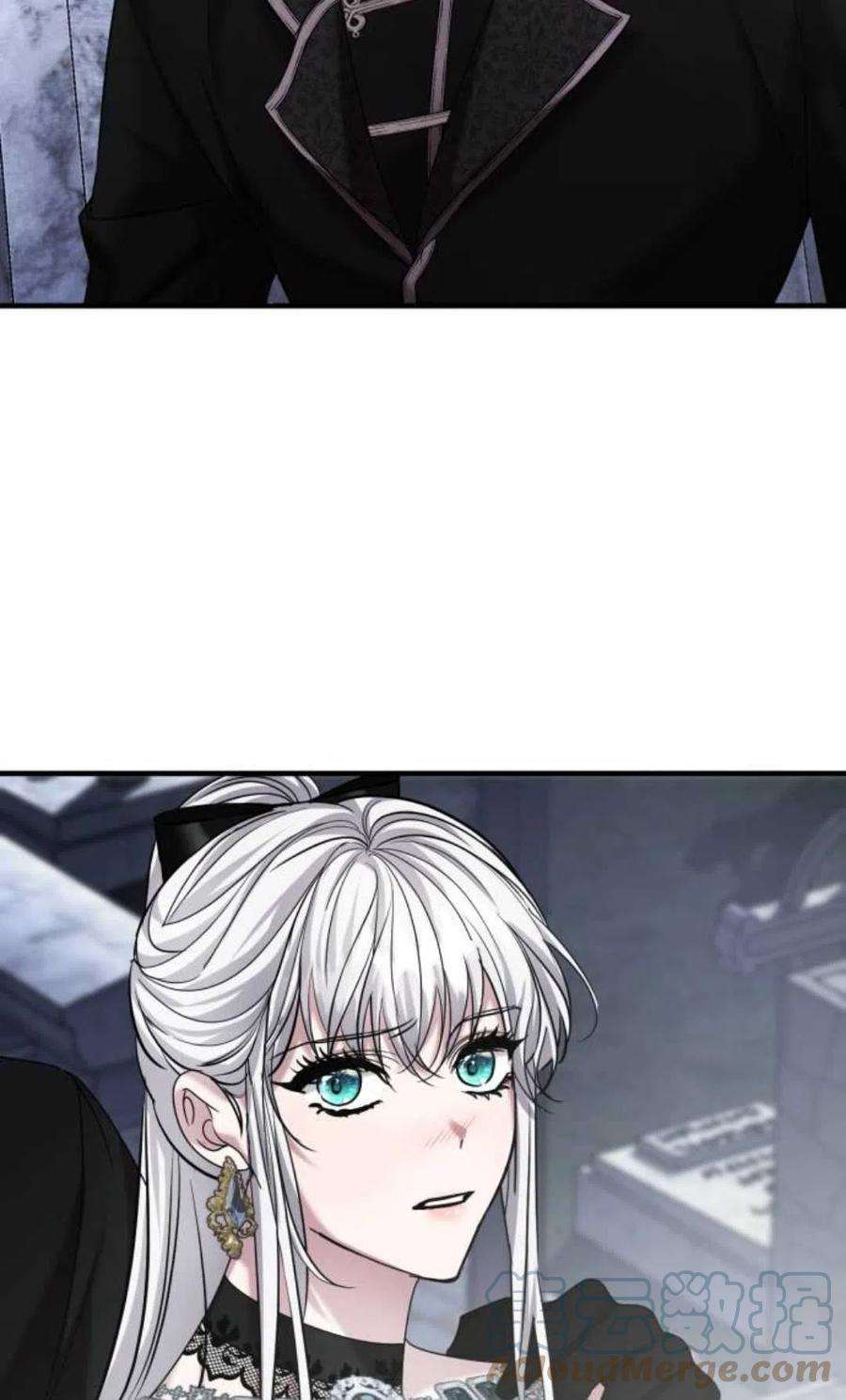 为了复仇的婚姻联盟07话