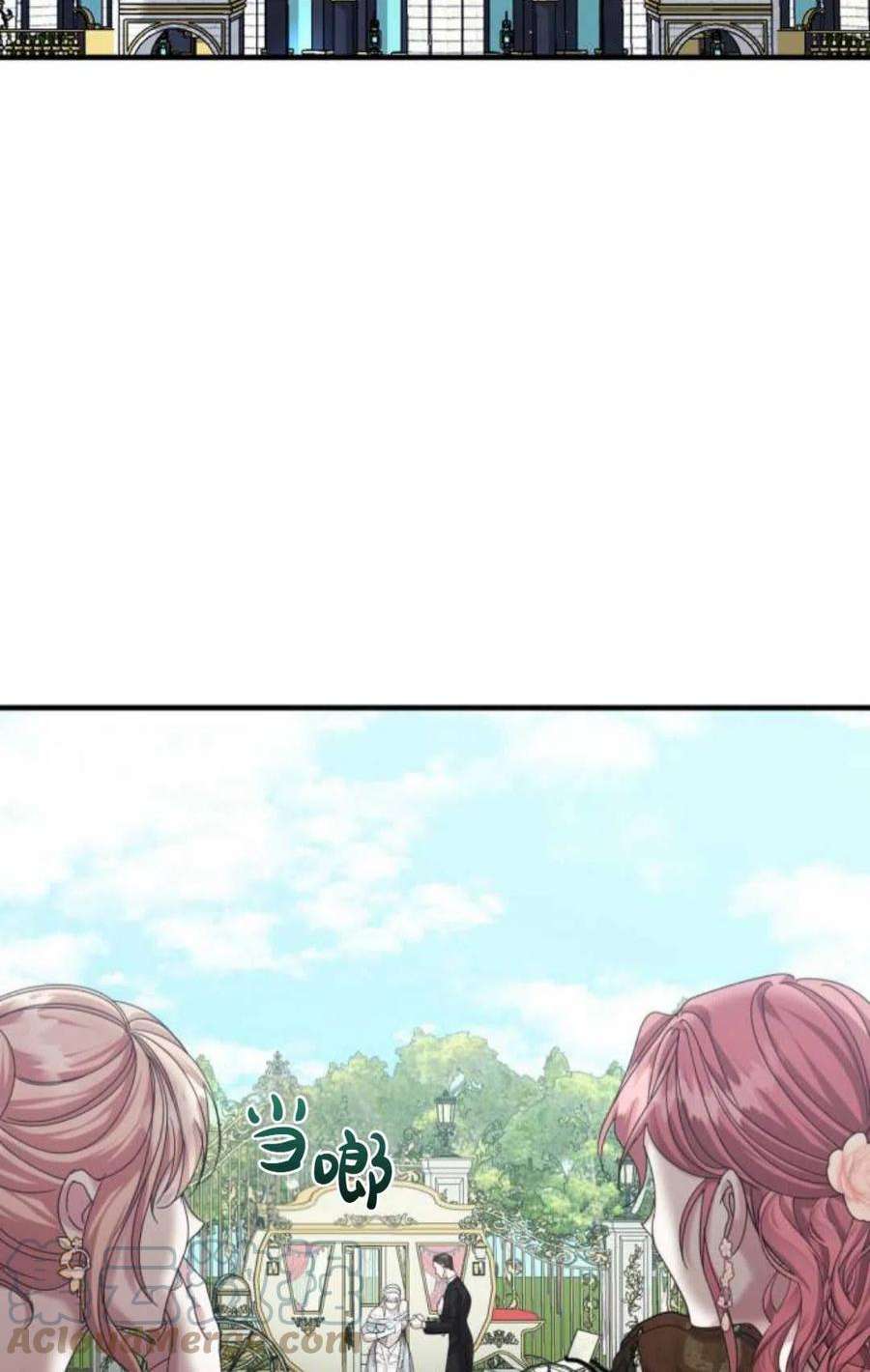 为了复仇的婚姻联盟09话