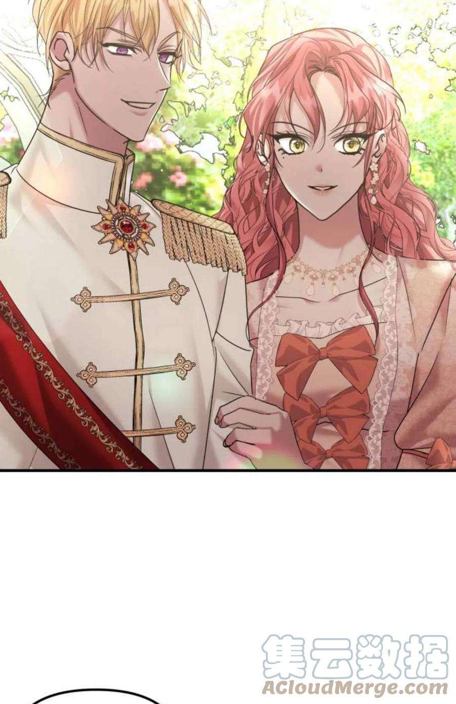 为了复仇的婚姻联盟10话