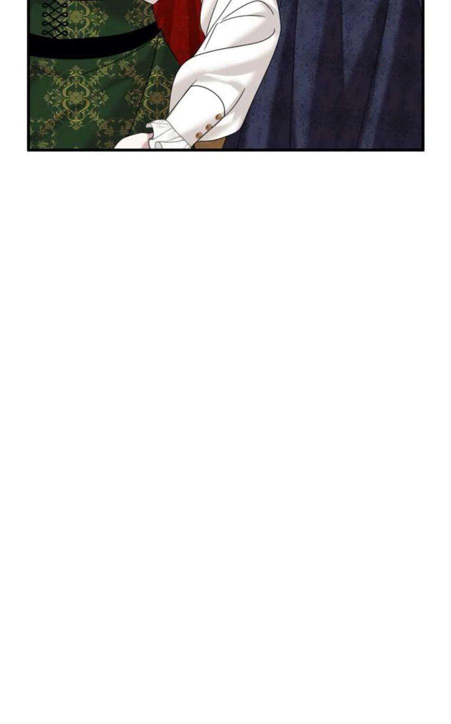 为了复仇的婚姻联盟12话