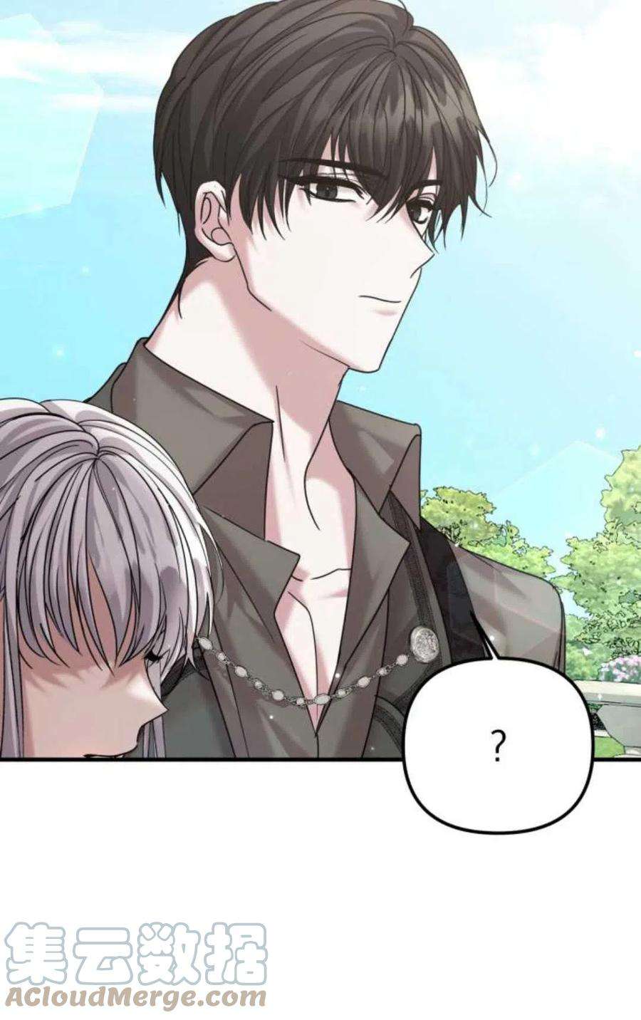 为了复仇的婚姻联盟12话