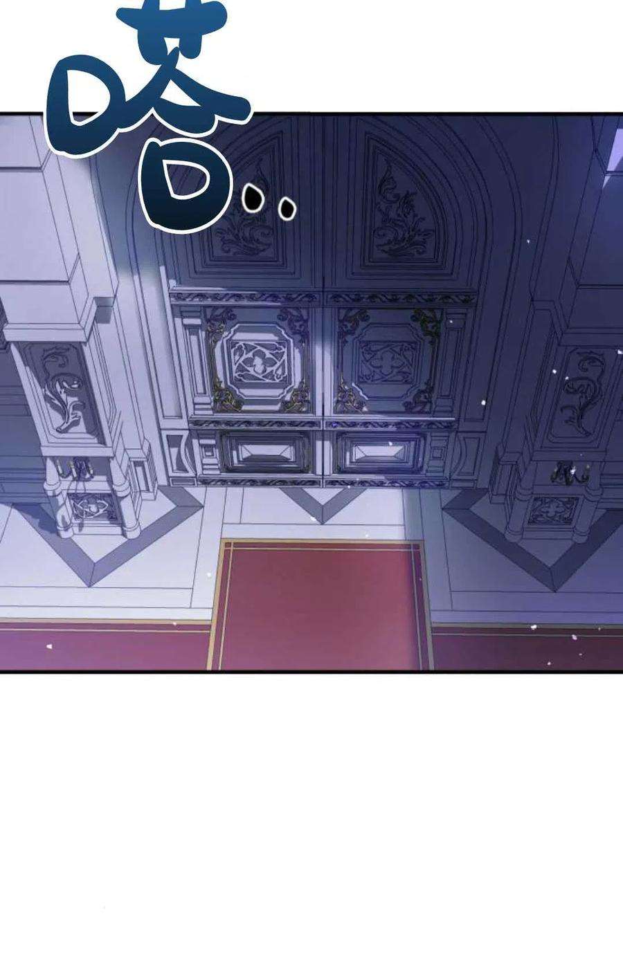 为了复仇的婚姻联盟12话