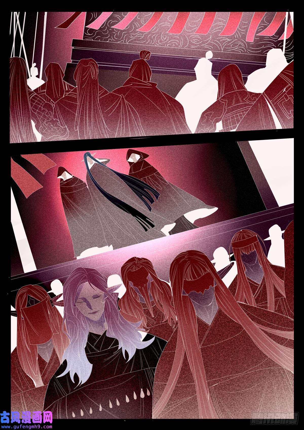 江湖危险快点跑第21话