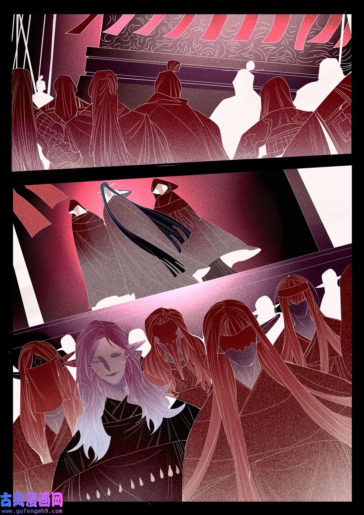 江湖危险快点跑21 第21话