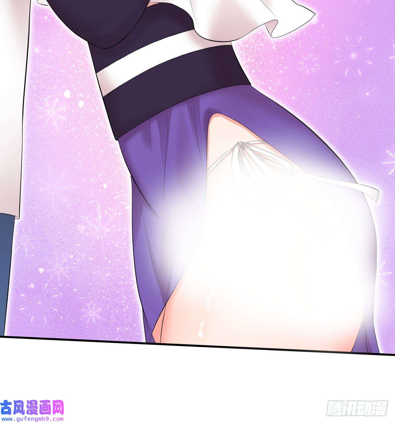 我只是个平凡人序章