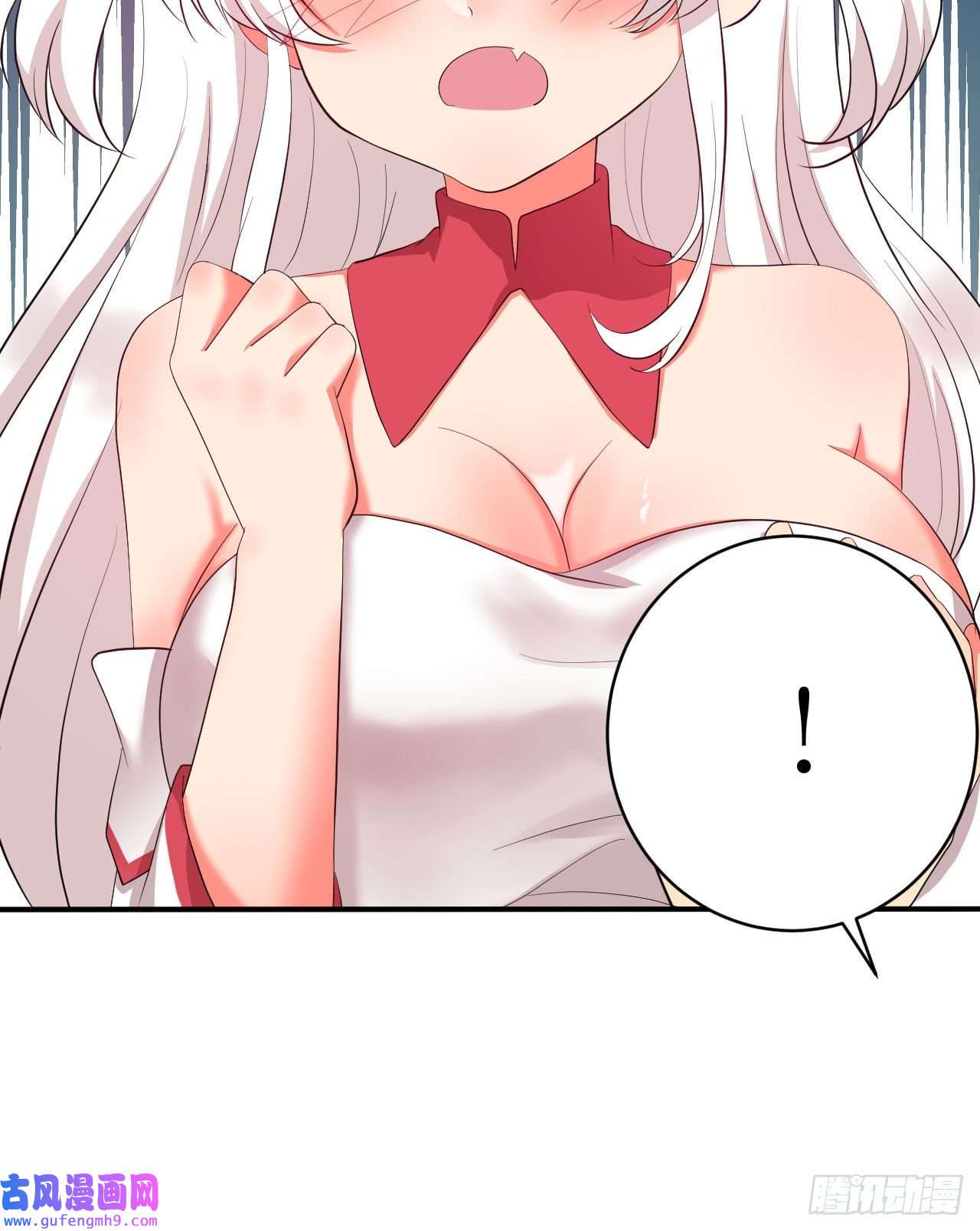 我只是个平凡人第4话 触碰到的感觉