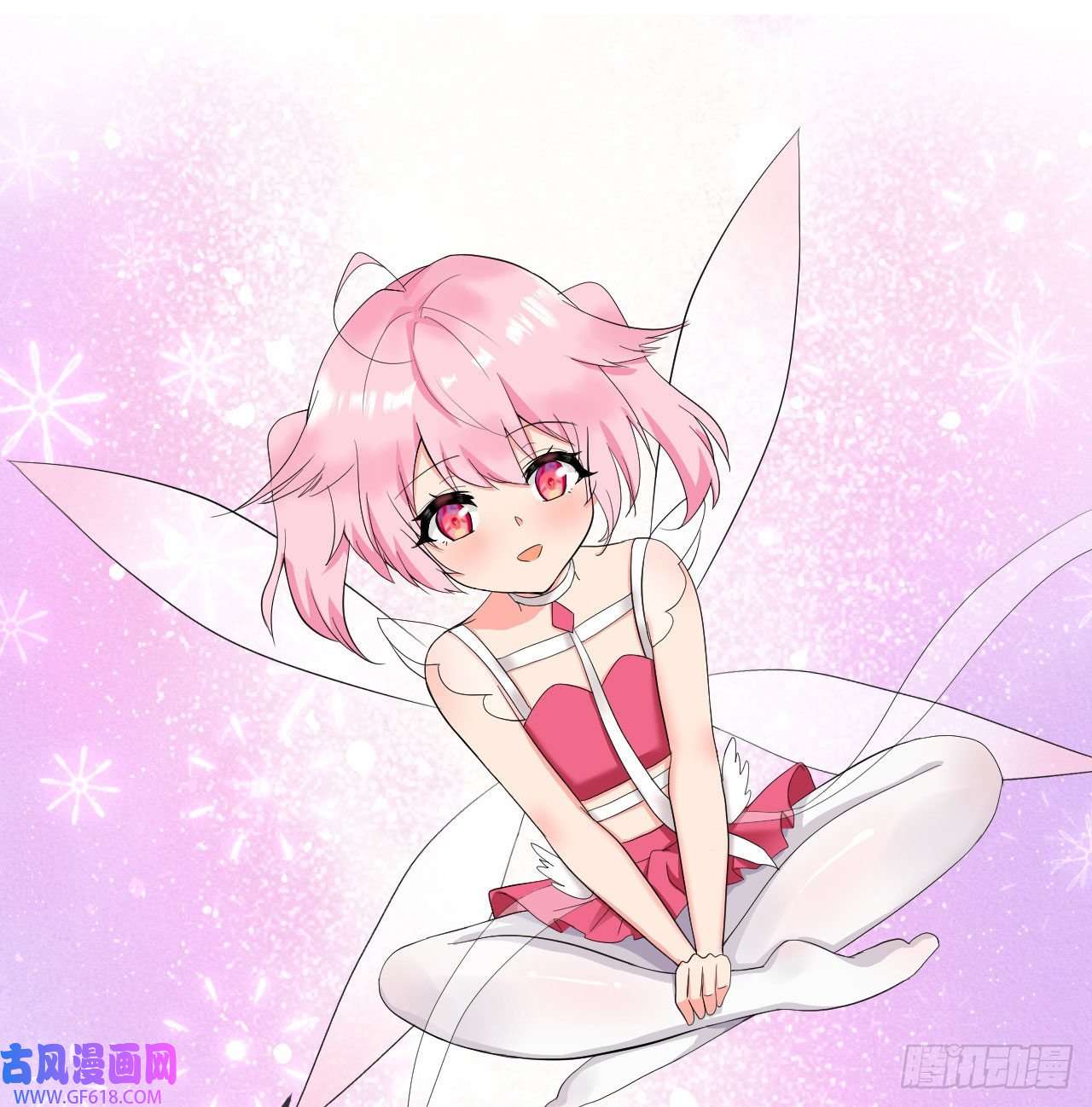 我只是个平凡人第6话 致命的一击？！