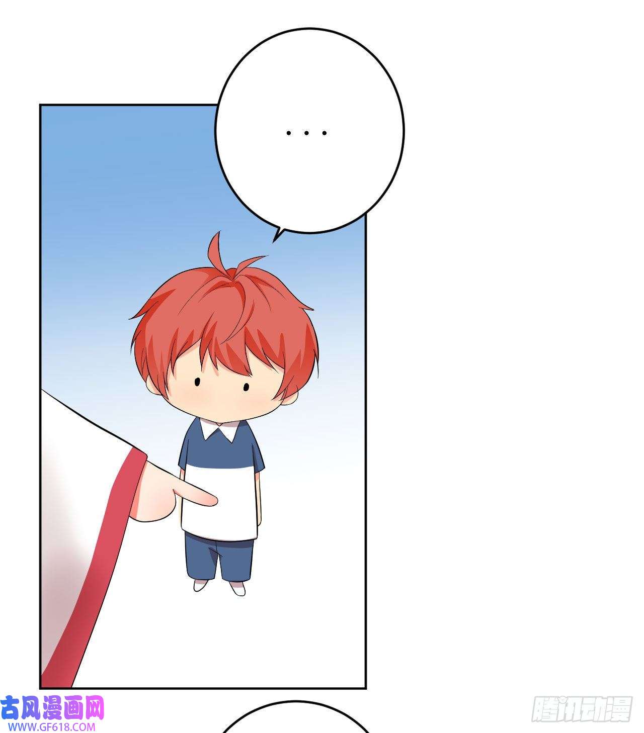 我只是个平凡人第7话 意想不到的收获