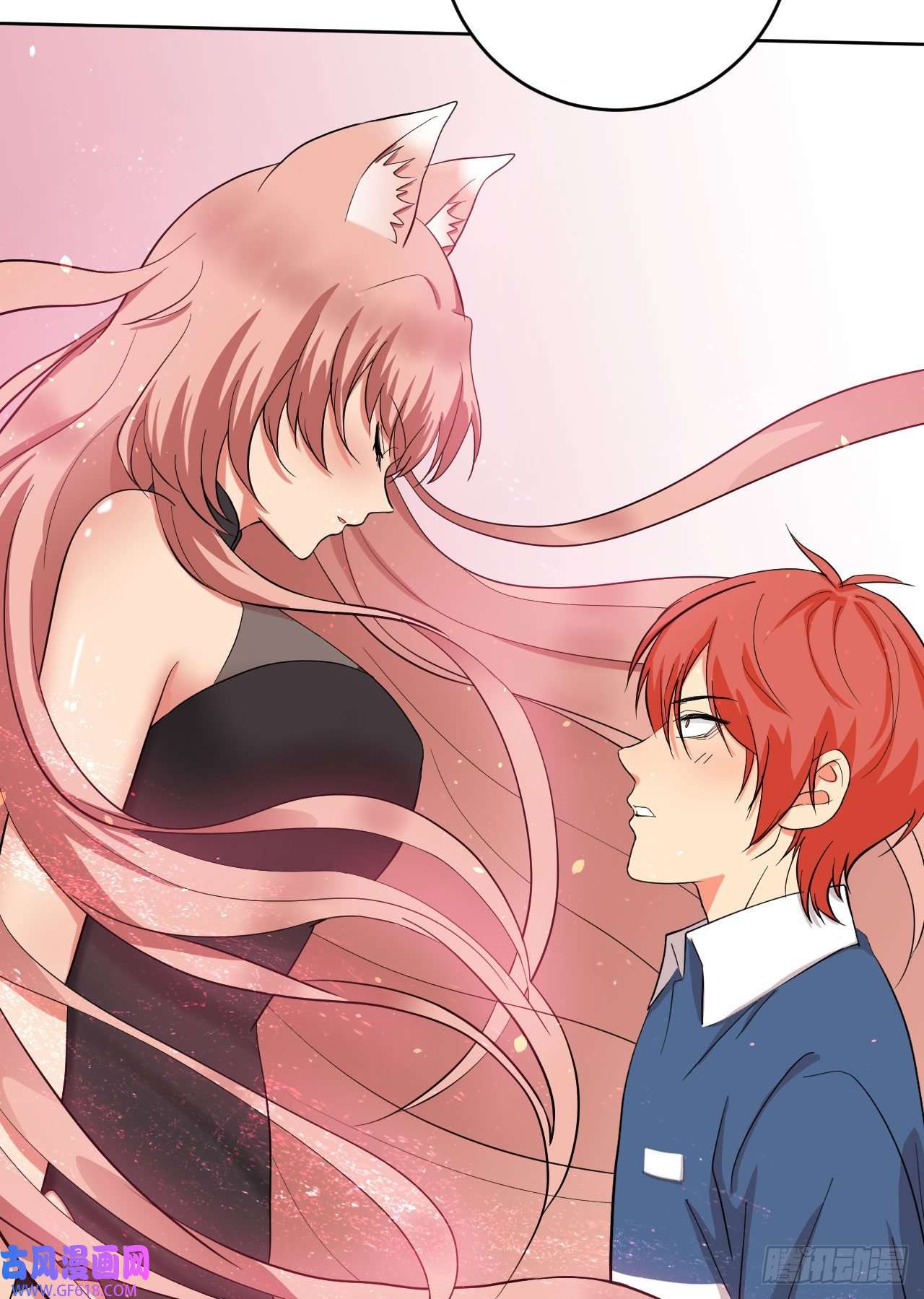 我只是个平凡人第7话 意想不到的收获