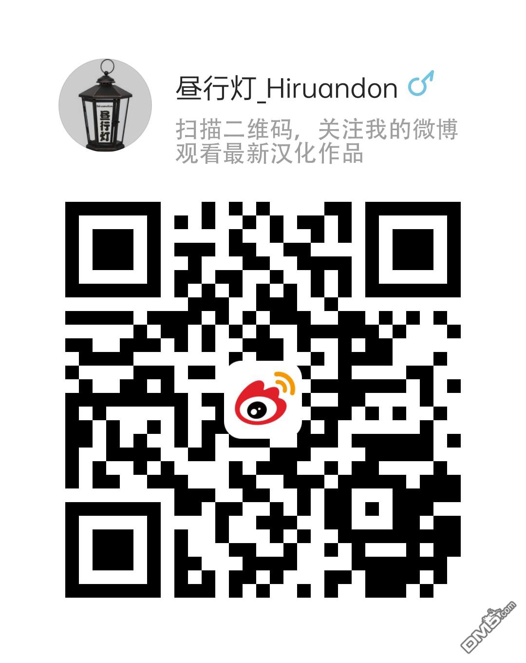 鄰家女友第10话