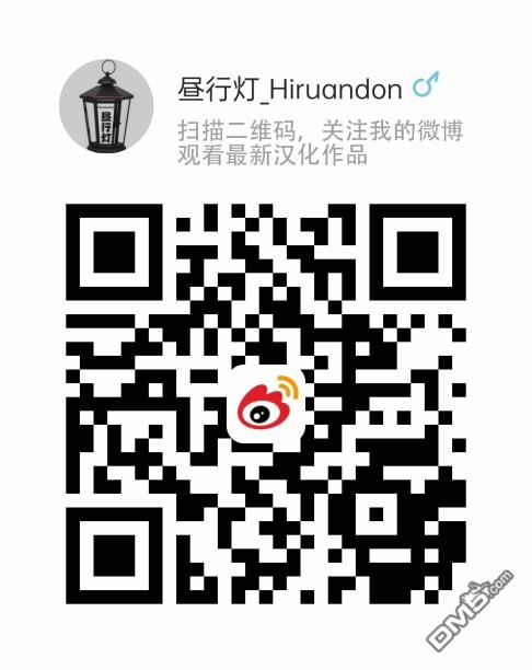 鄰家女友第11话