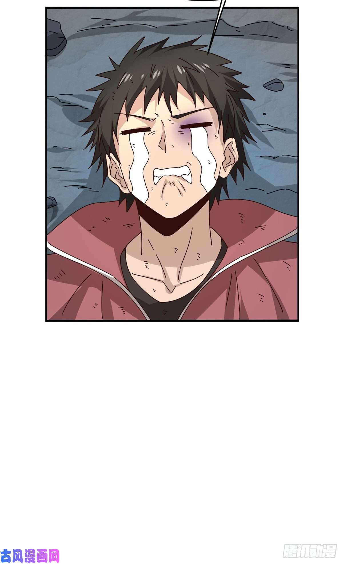 真武世界001 重生