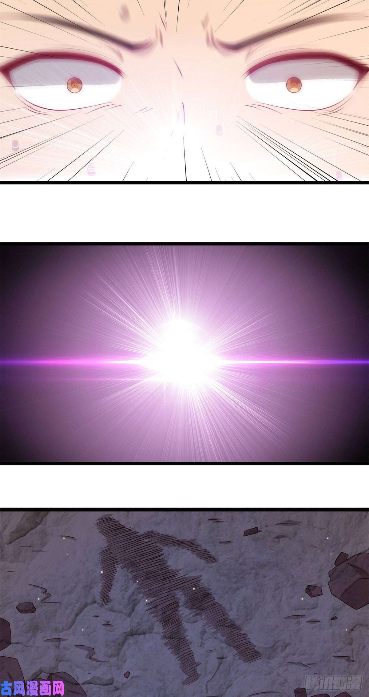 真武世界001 重生