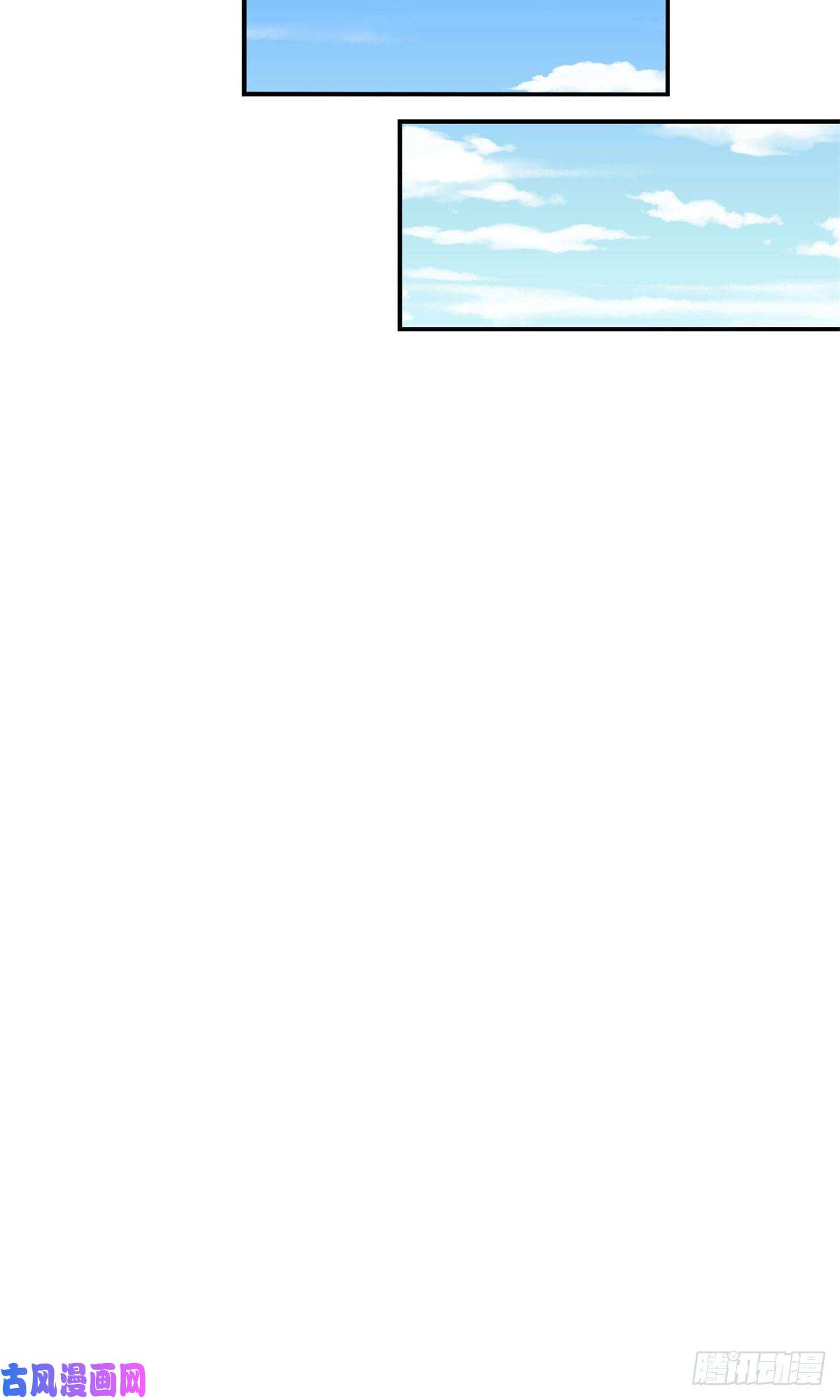 真武世界001 重生