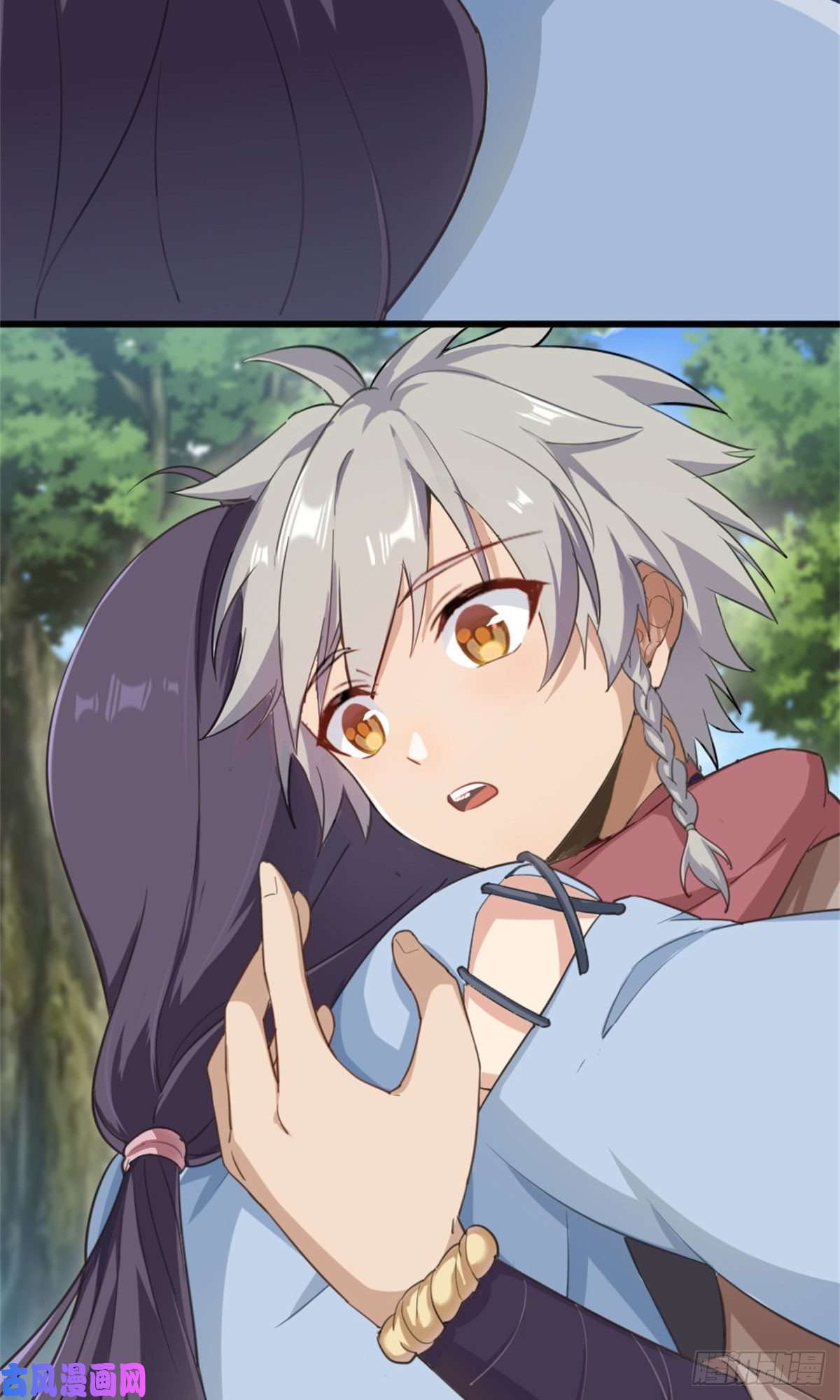 真武世界001 重生