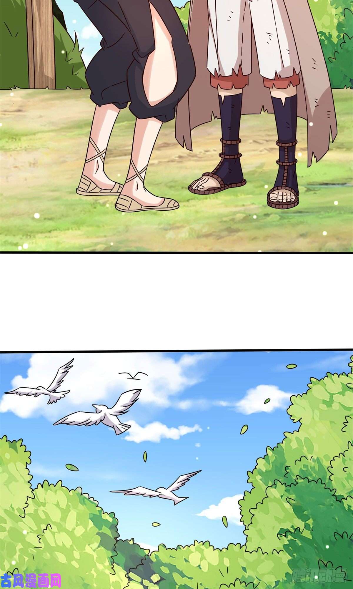 真武世界001 重生