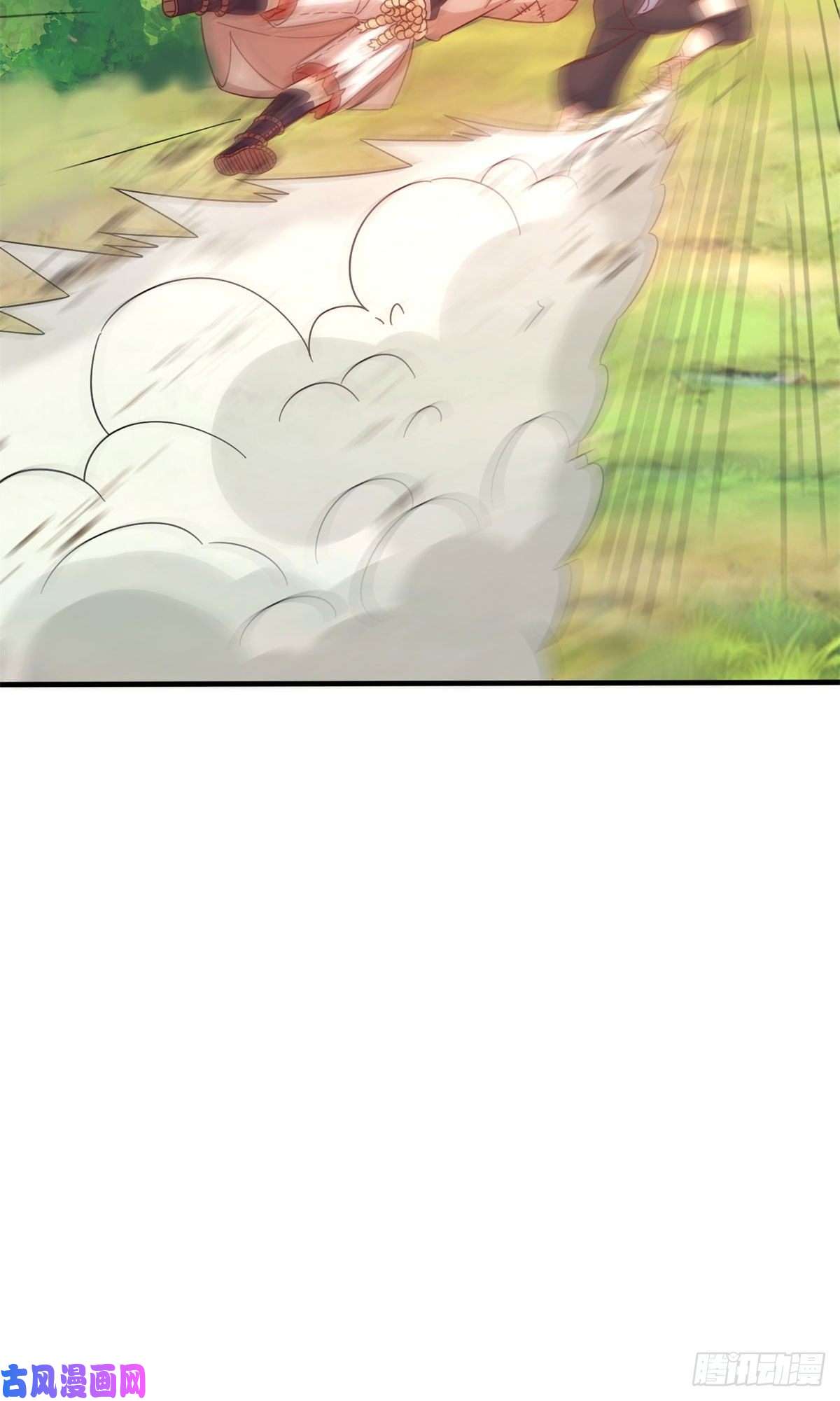 真武世界001 重生