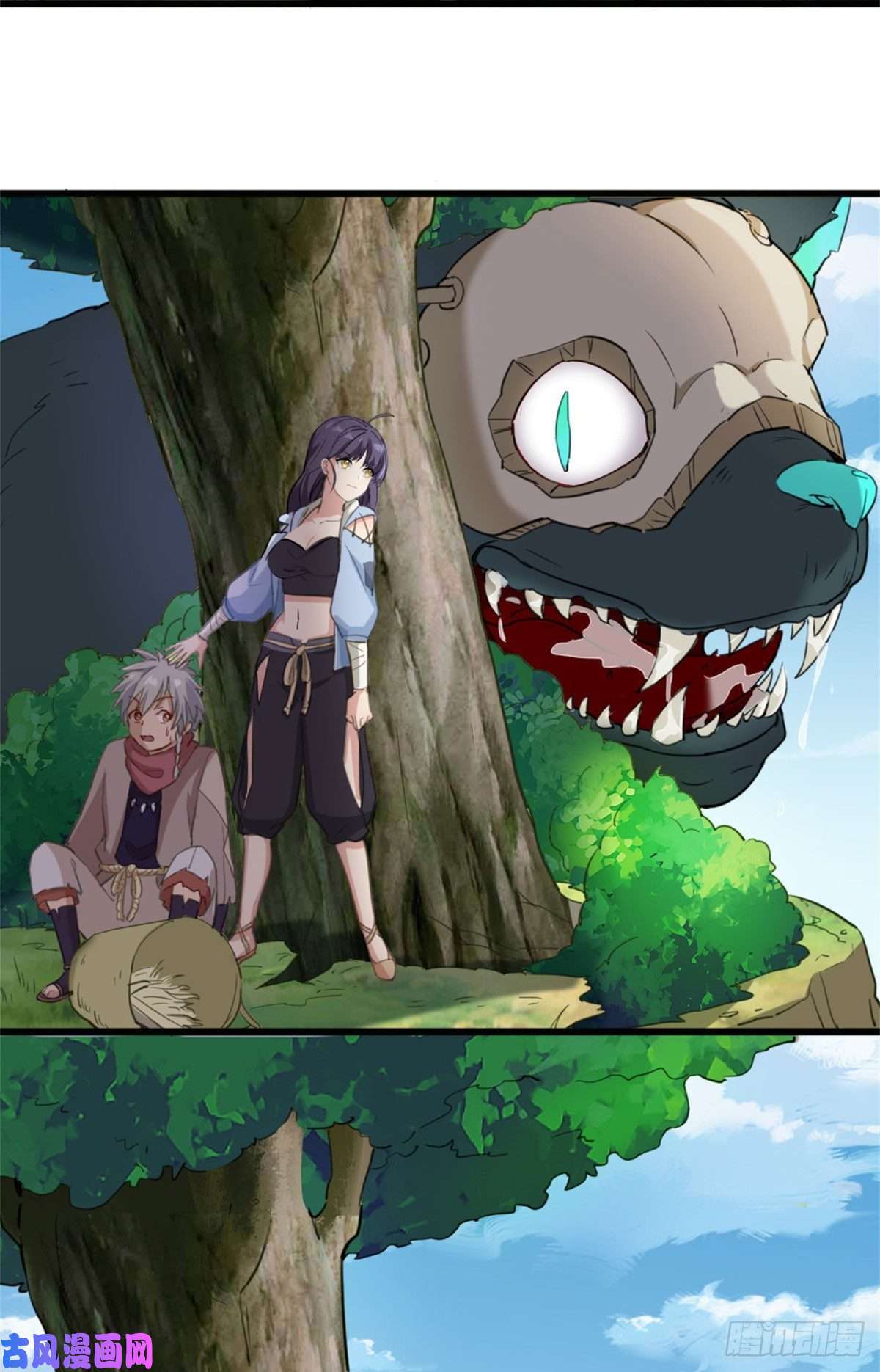 真武世界001 重生