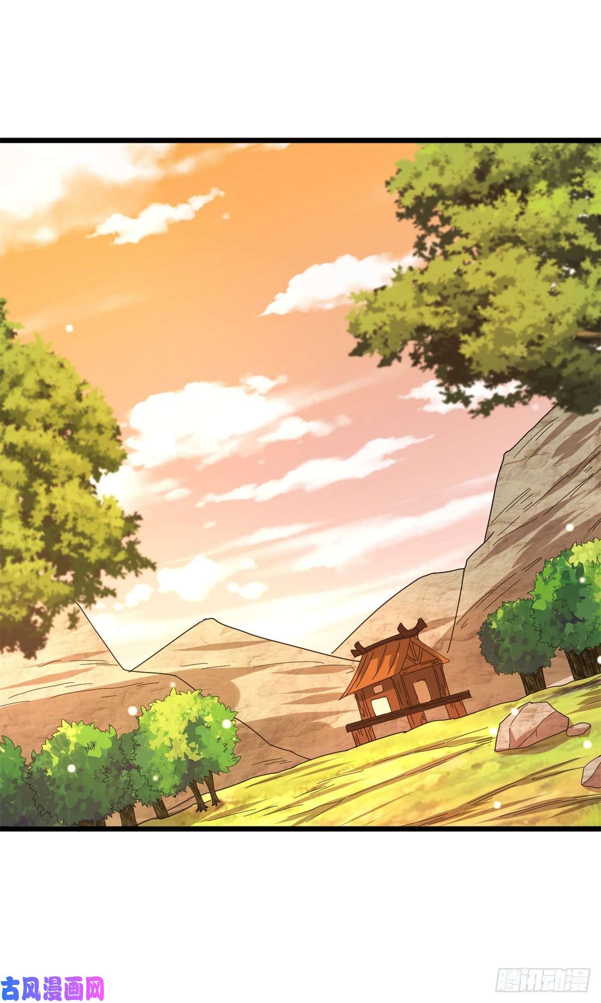 真武世界001 重生