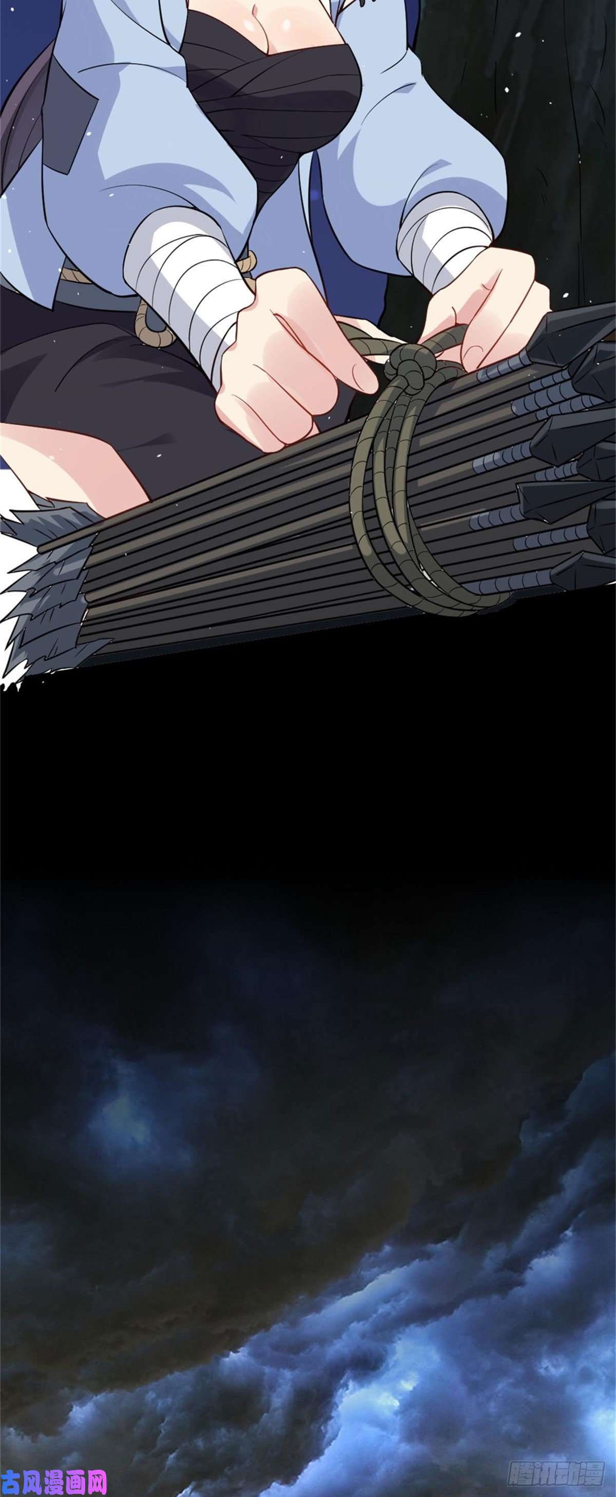 真武世界002 真武的世界