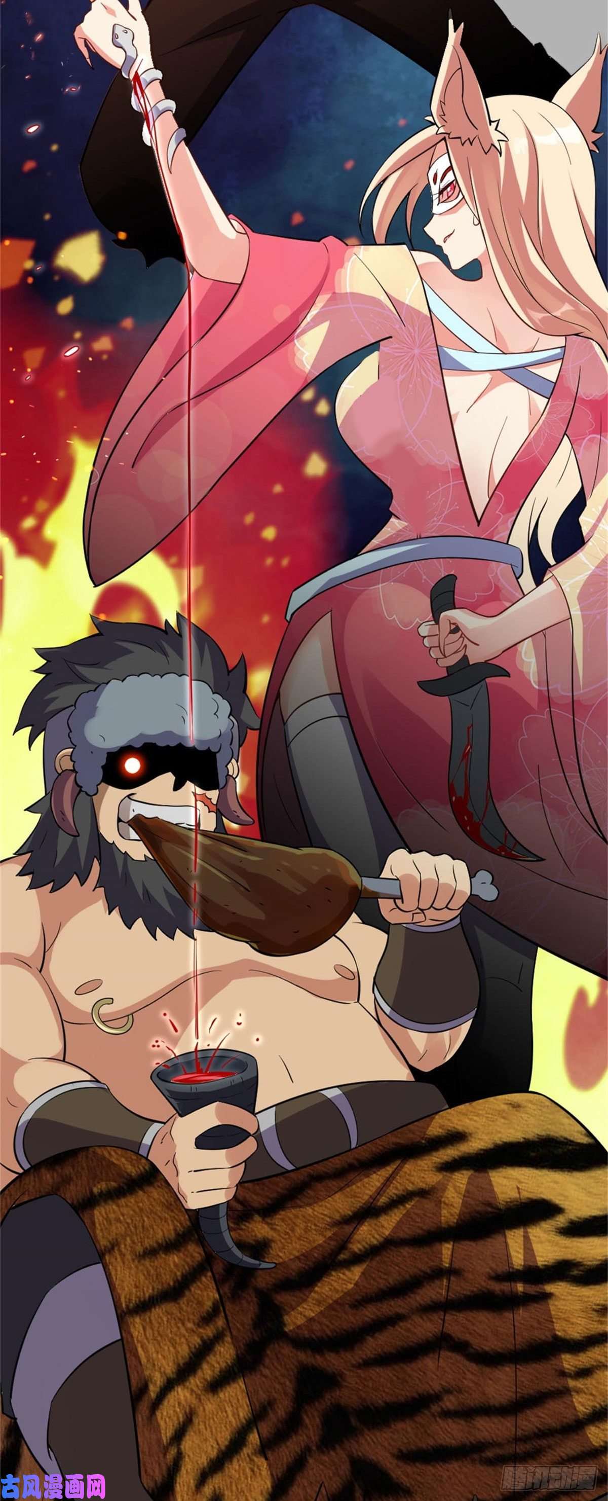 真武世界002 真武的世界