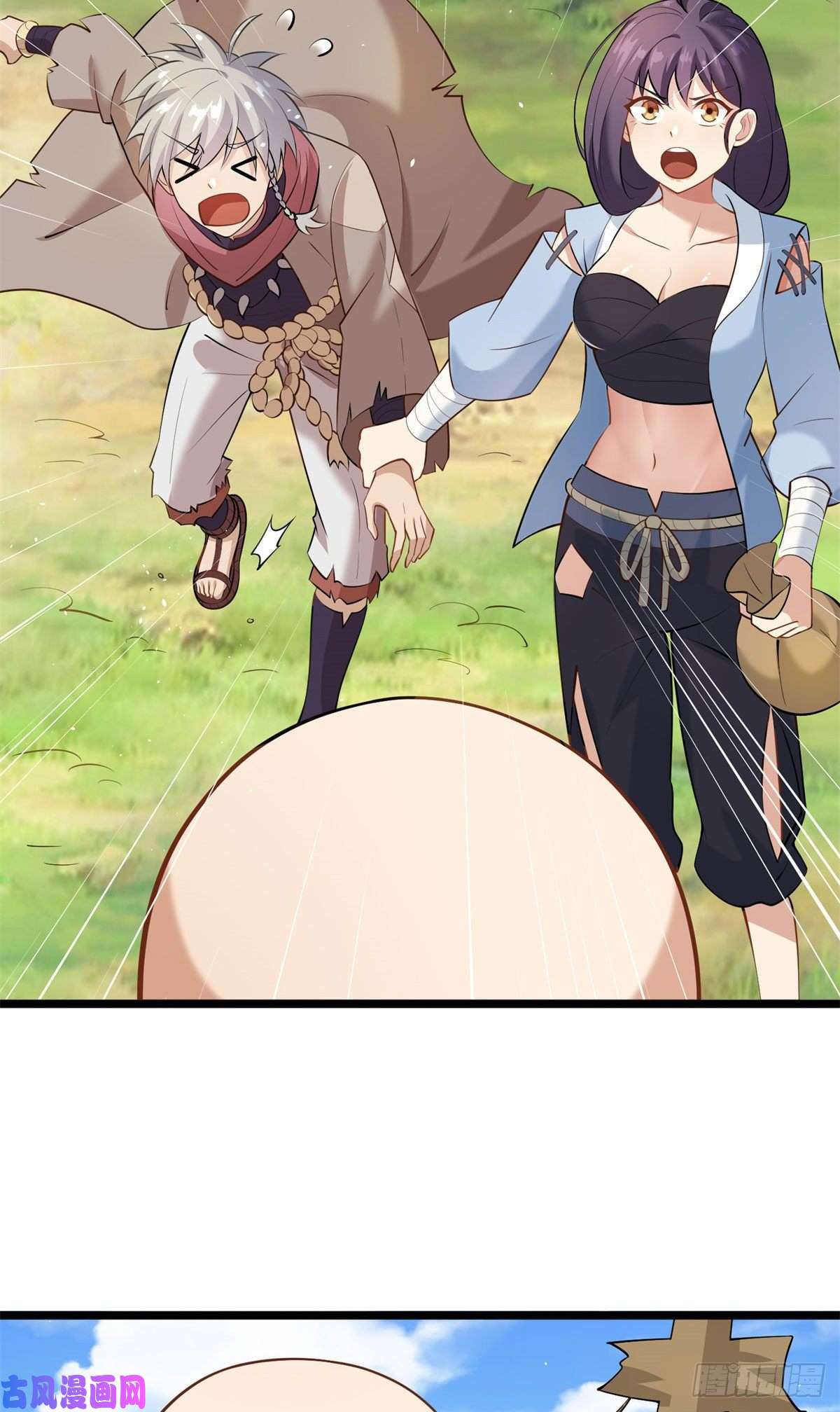 真武世界003 男丁一枚