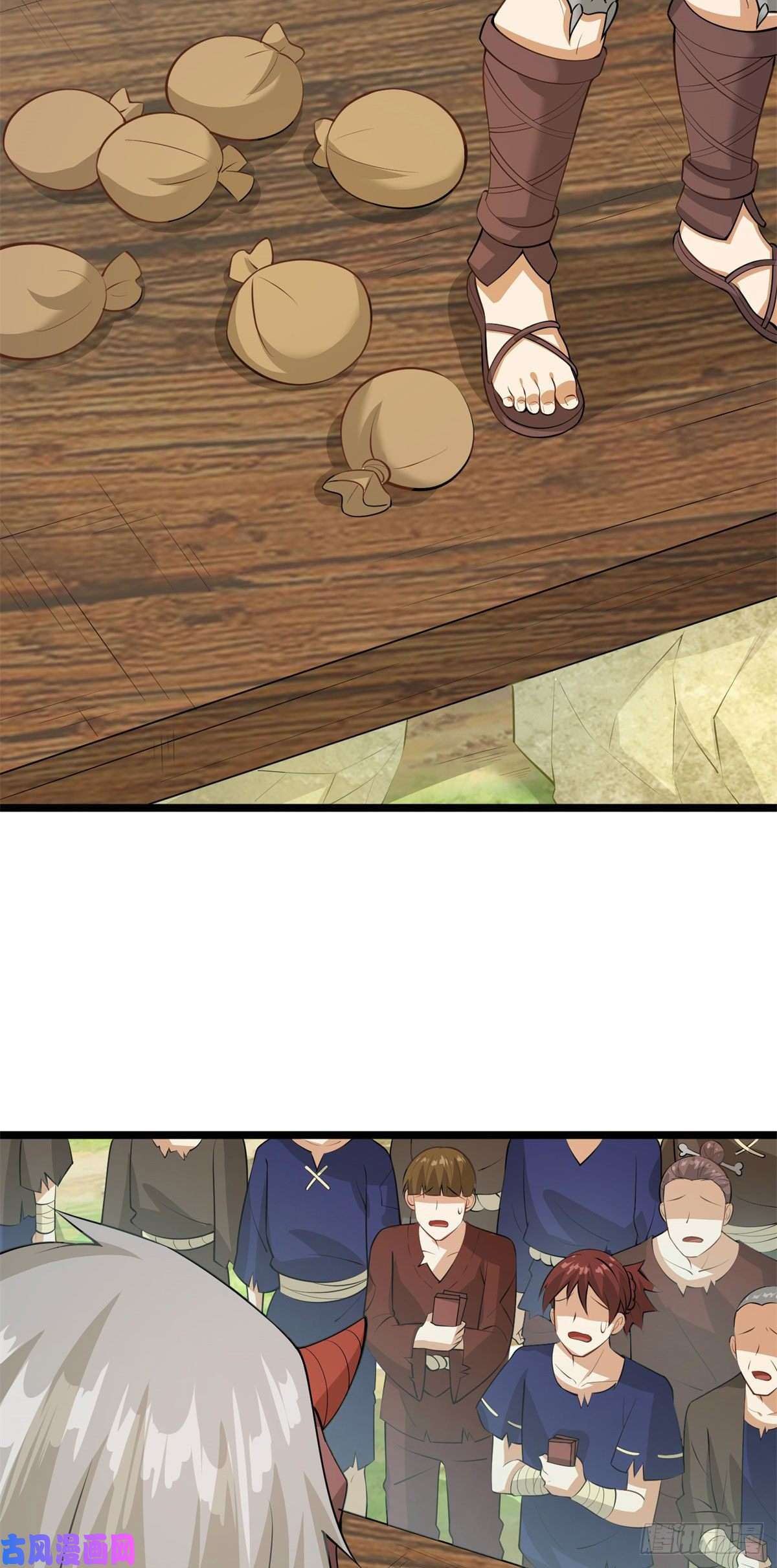 真武世界003 男丁一枚