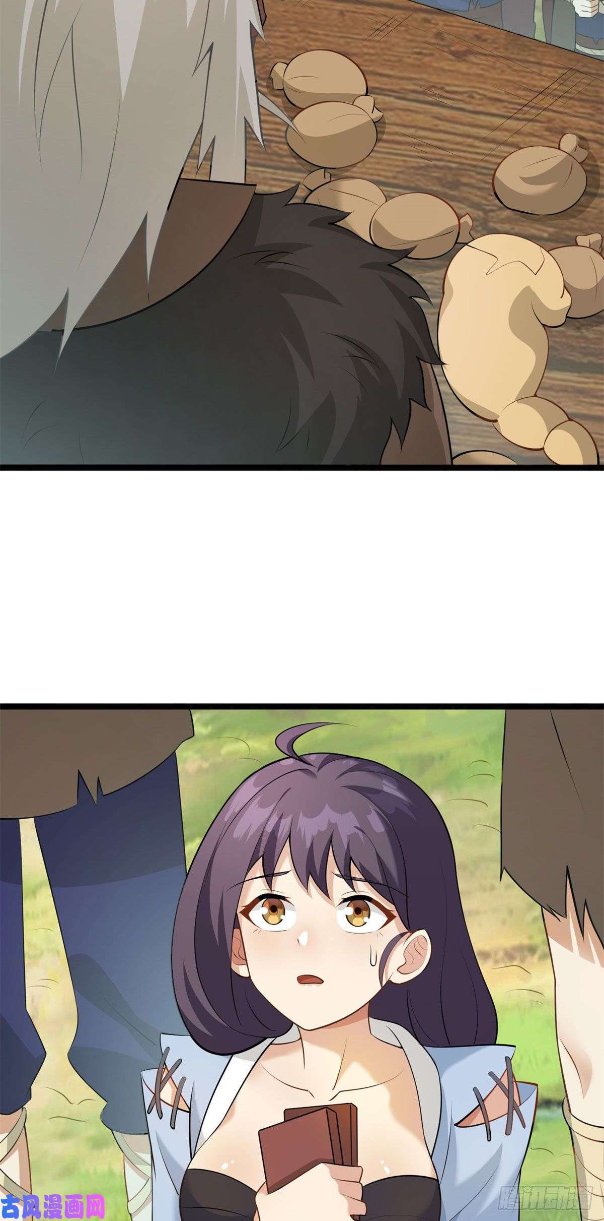 真武世界003 男丁一枚