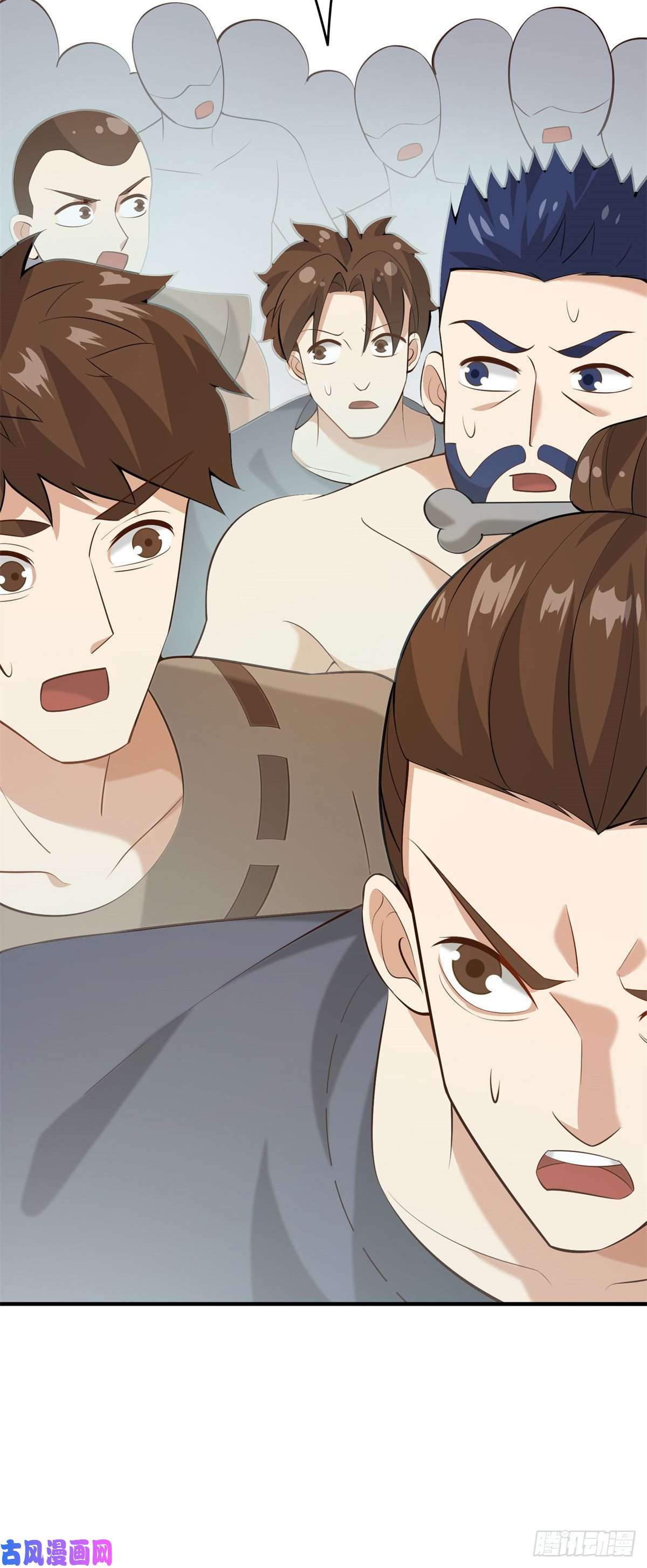 真武世界003 男丁一枚