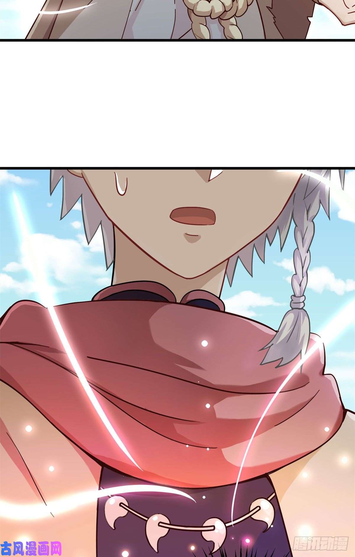 真武世界004 荒骨