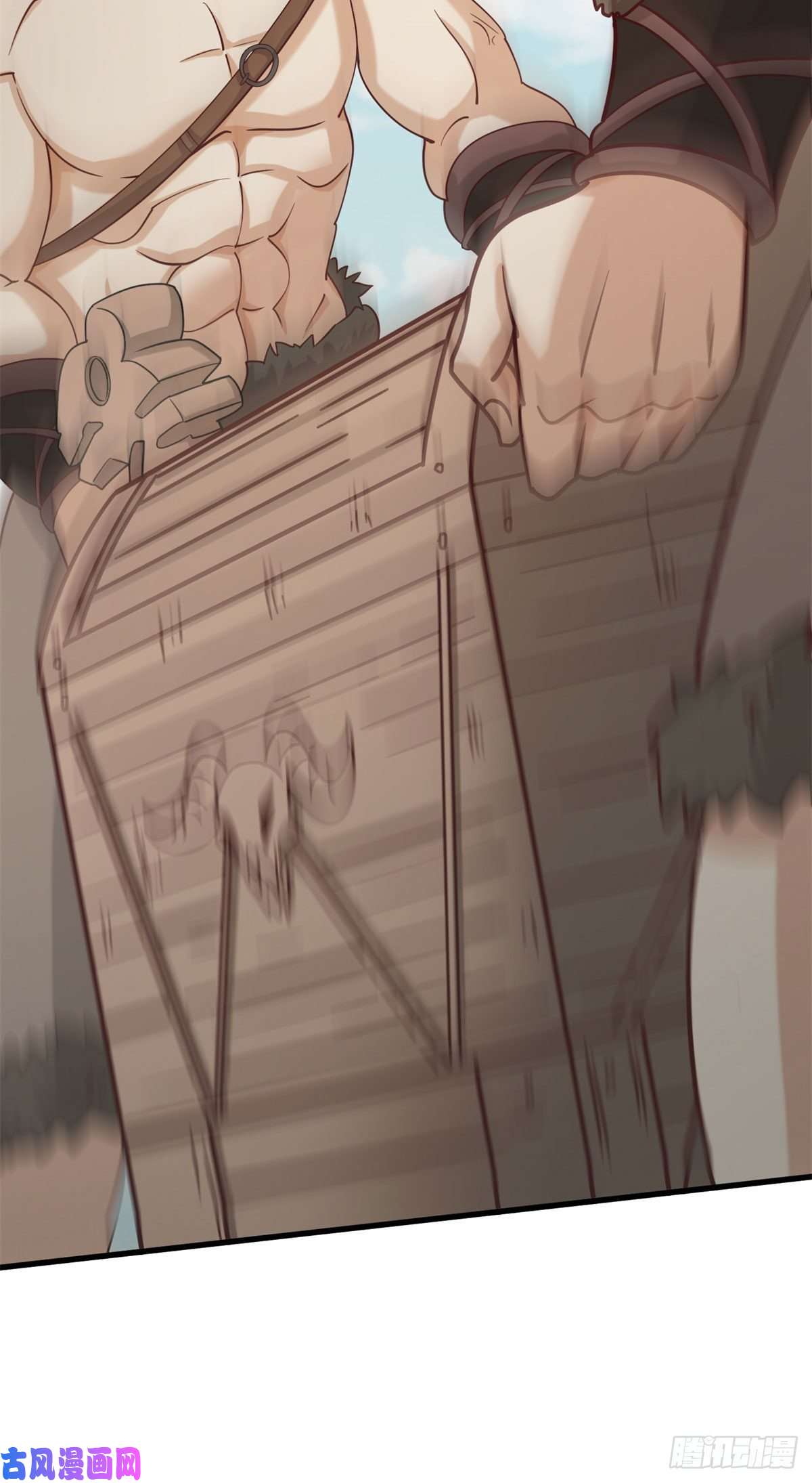 真武世界005 暗算