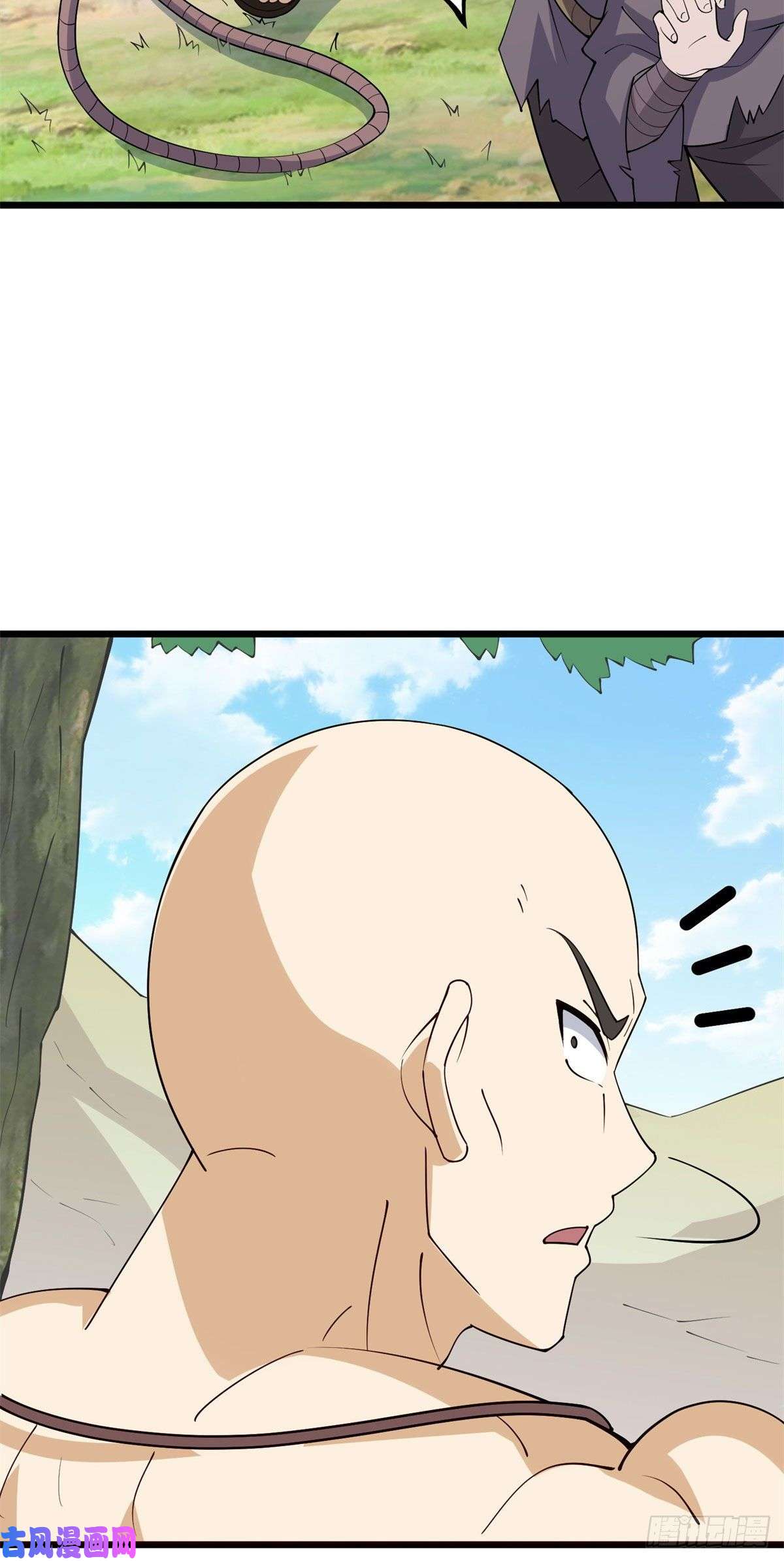 真武世界006 蜕变