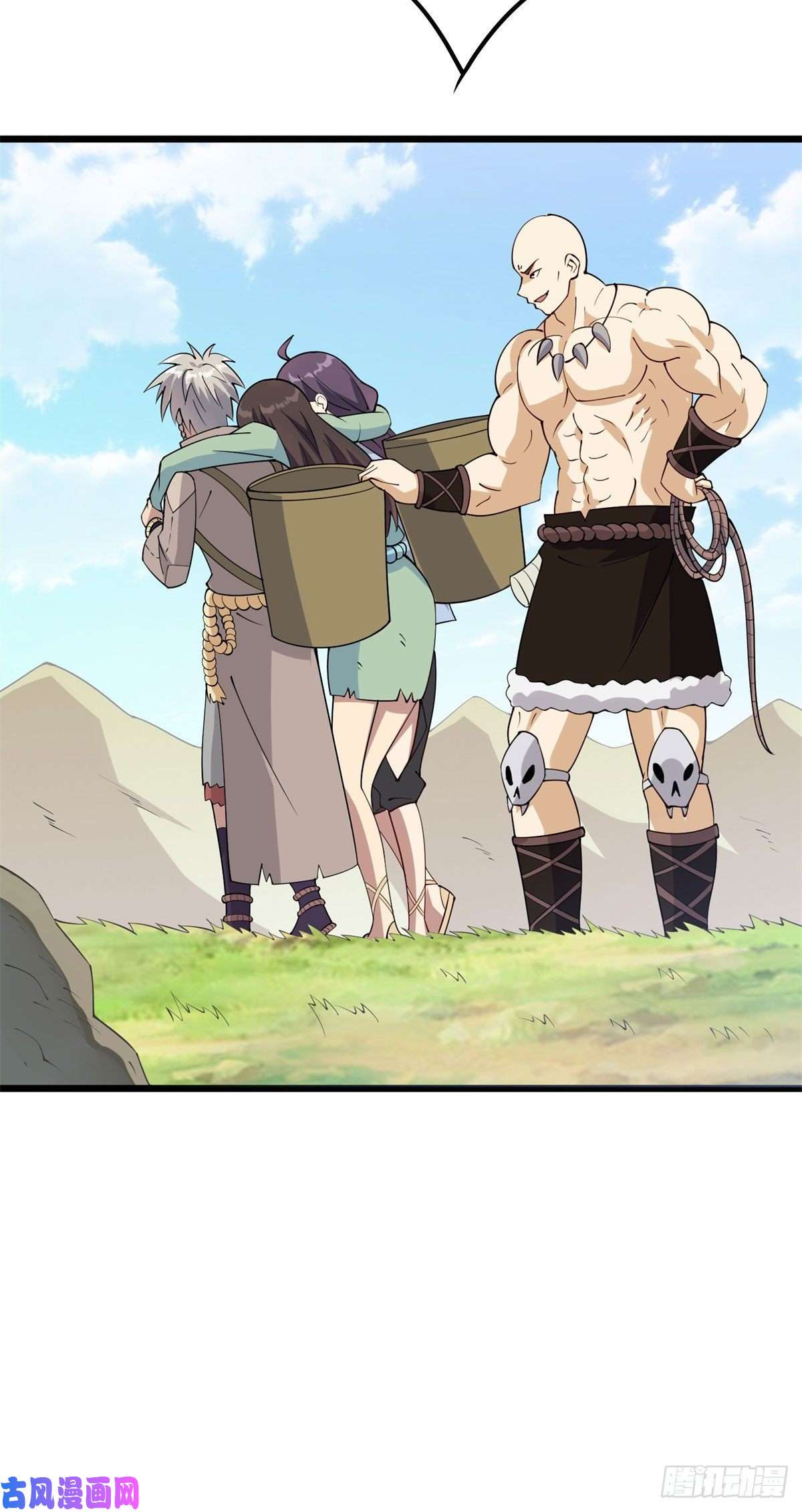 真武世界006 蜕变