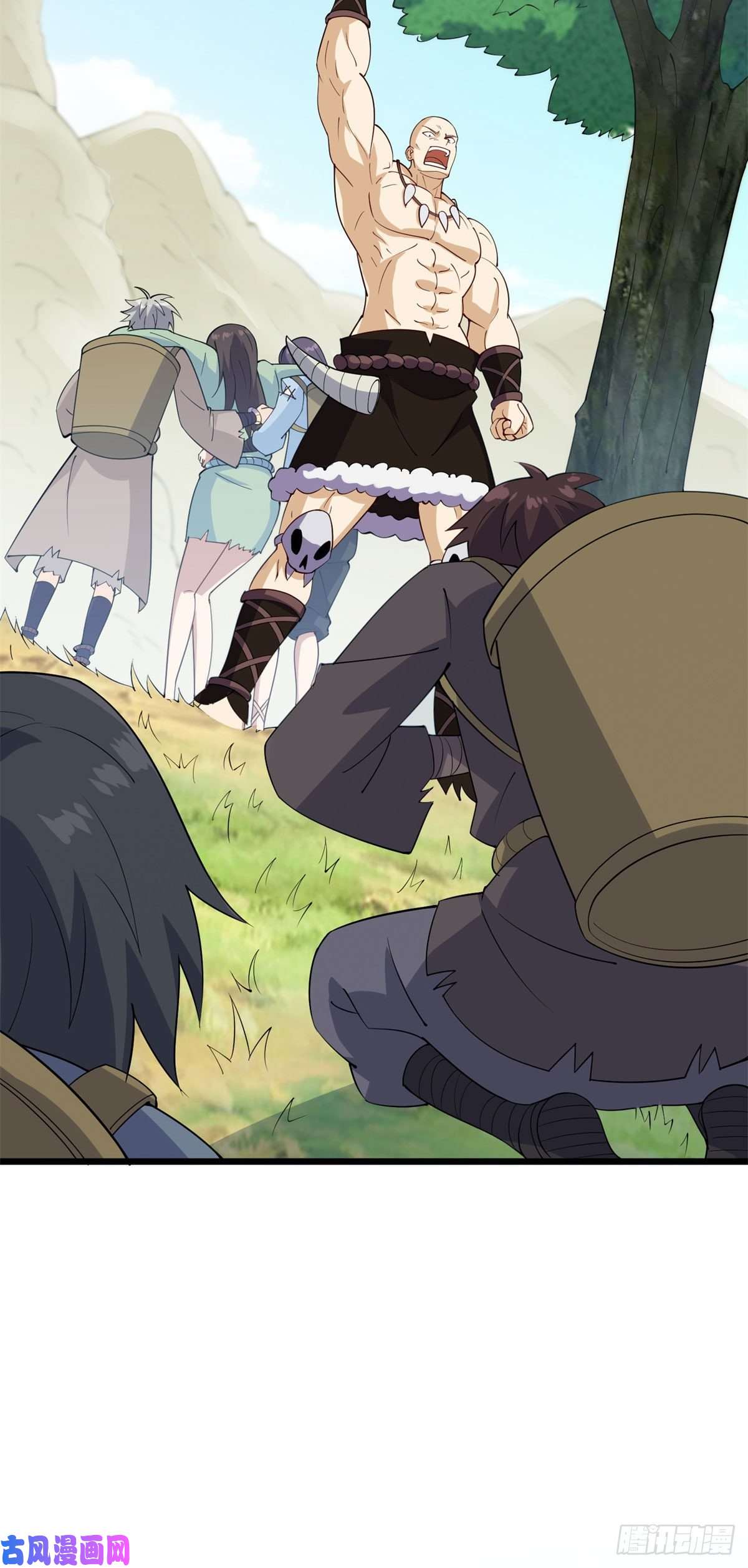 真武世界006 蜕变