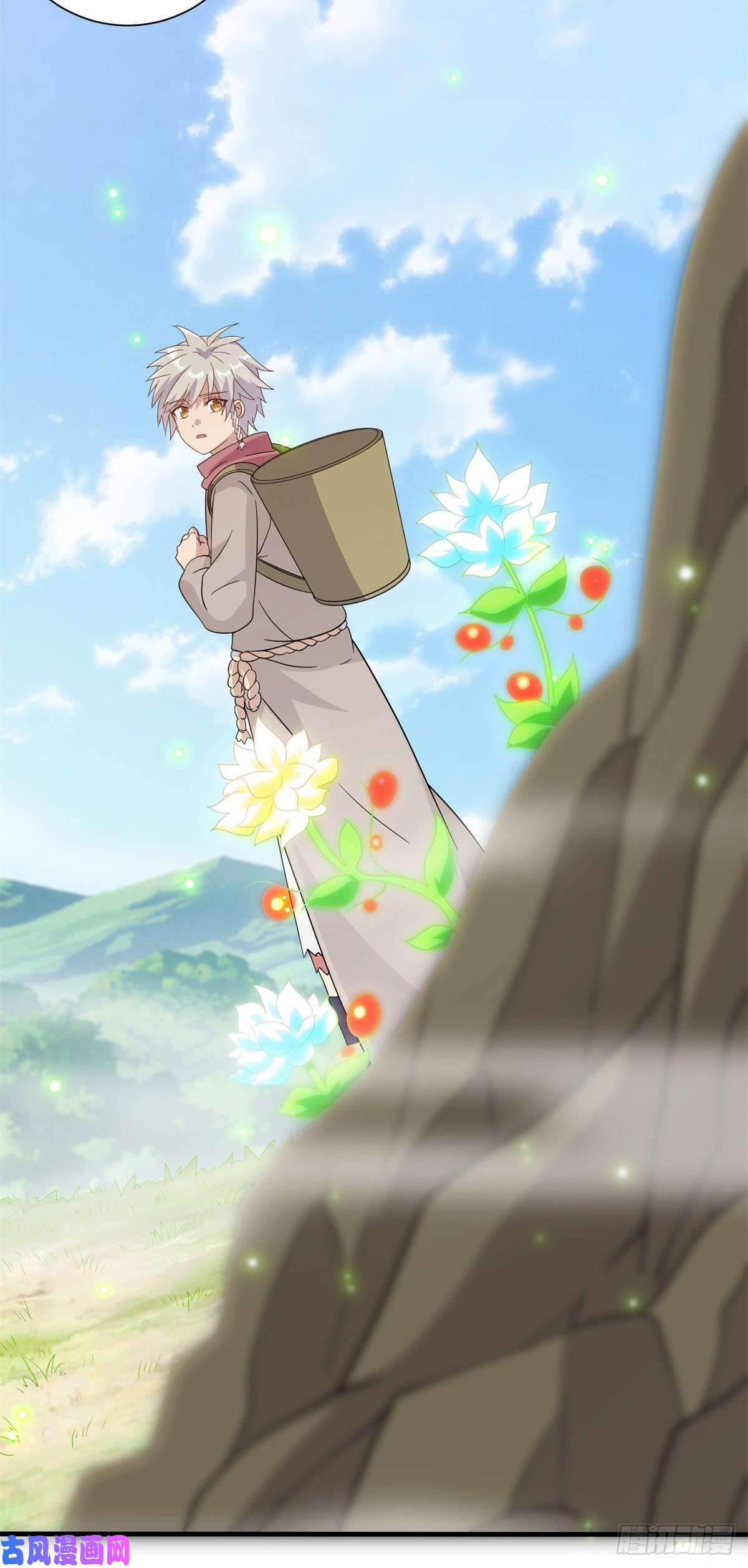 真武世界006 蜕变