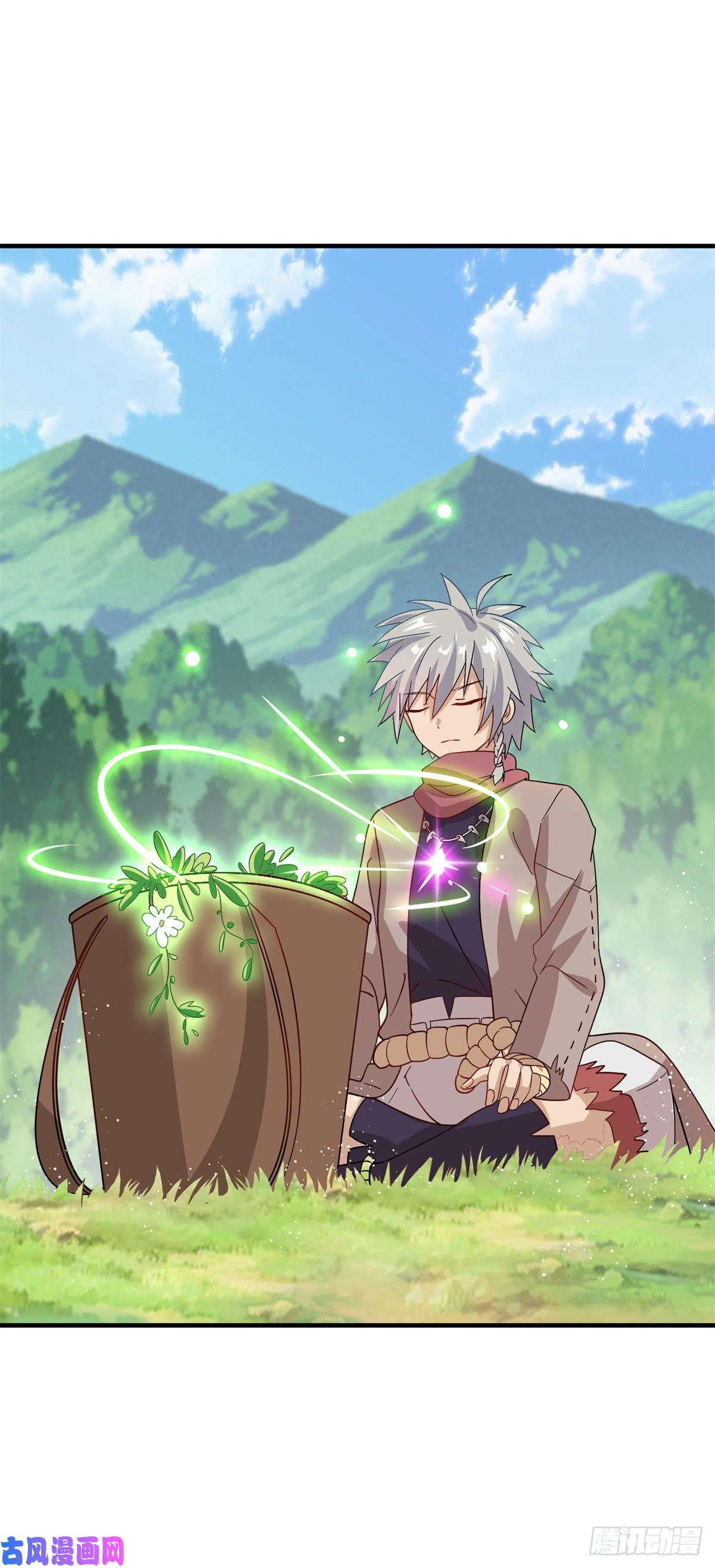 真武世界007 修炼阶梯