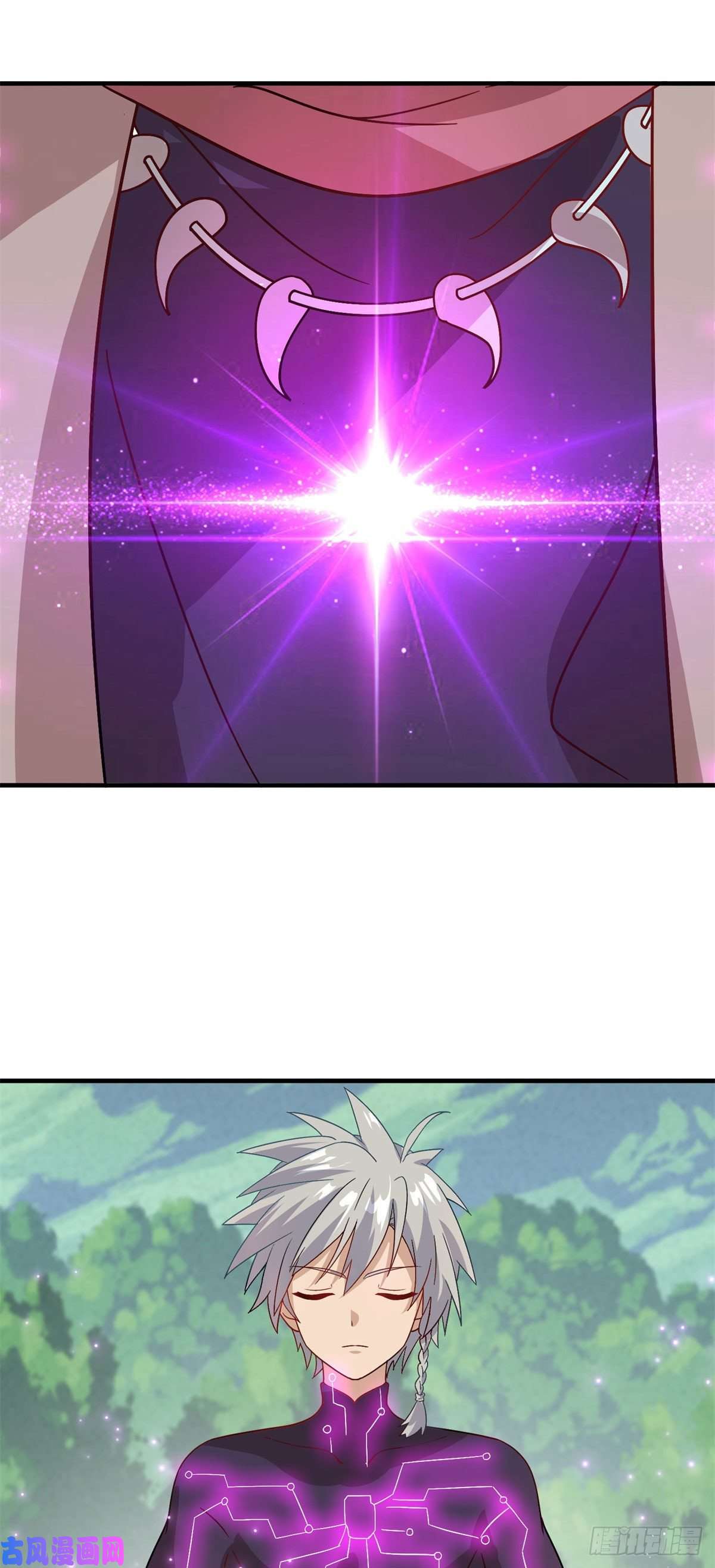 真武世界007 修炼阶梯