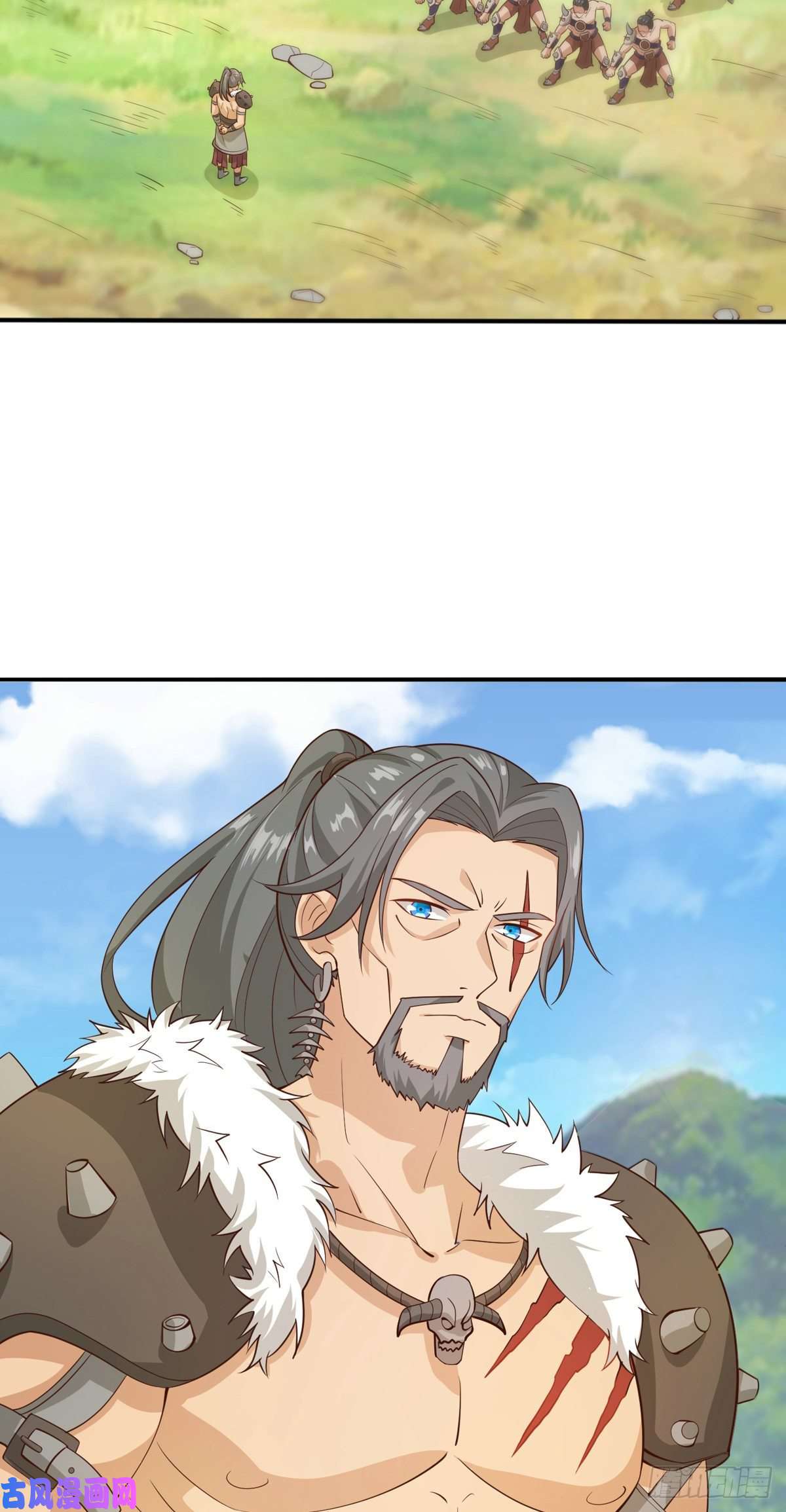 真武世界008 偷师