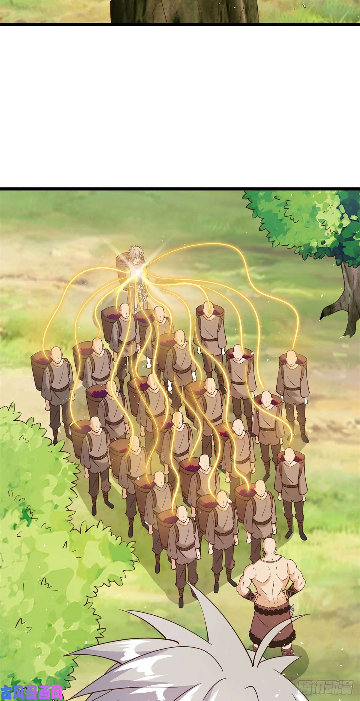 真武世界009 成与败